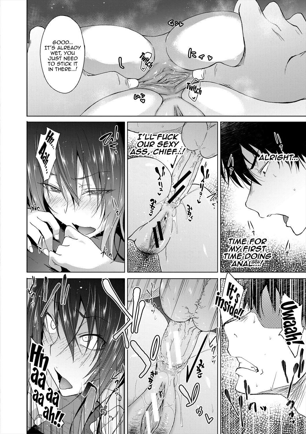 Succubus Appli [Gelatin] - Chapter 3 — Page 28