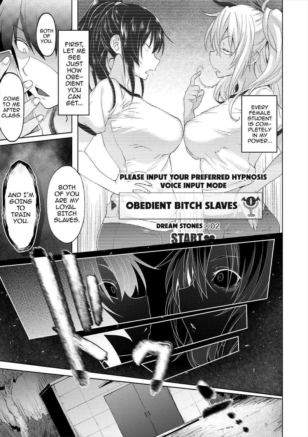 Succubus Appli [Gelatin] - Chapter 3 — Page 39