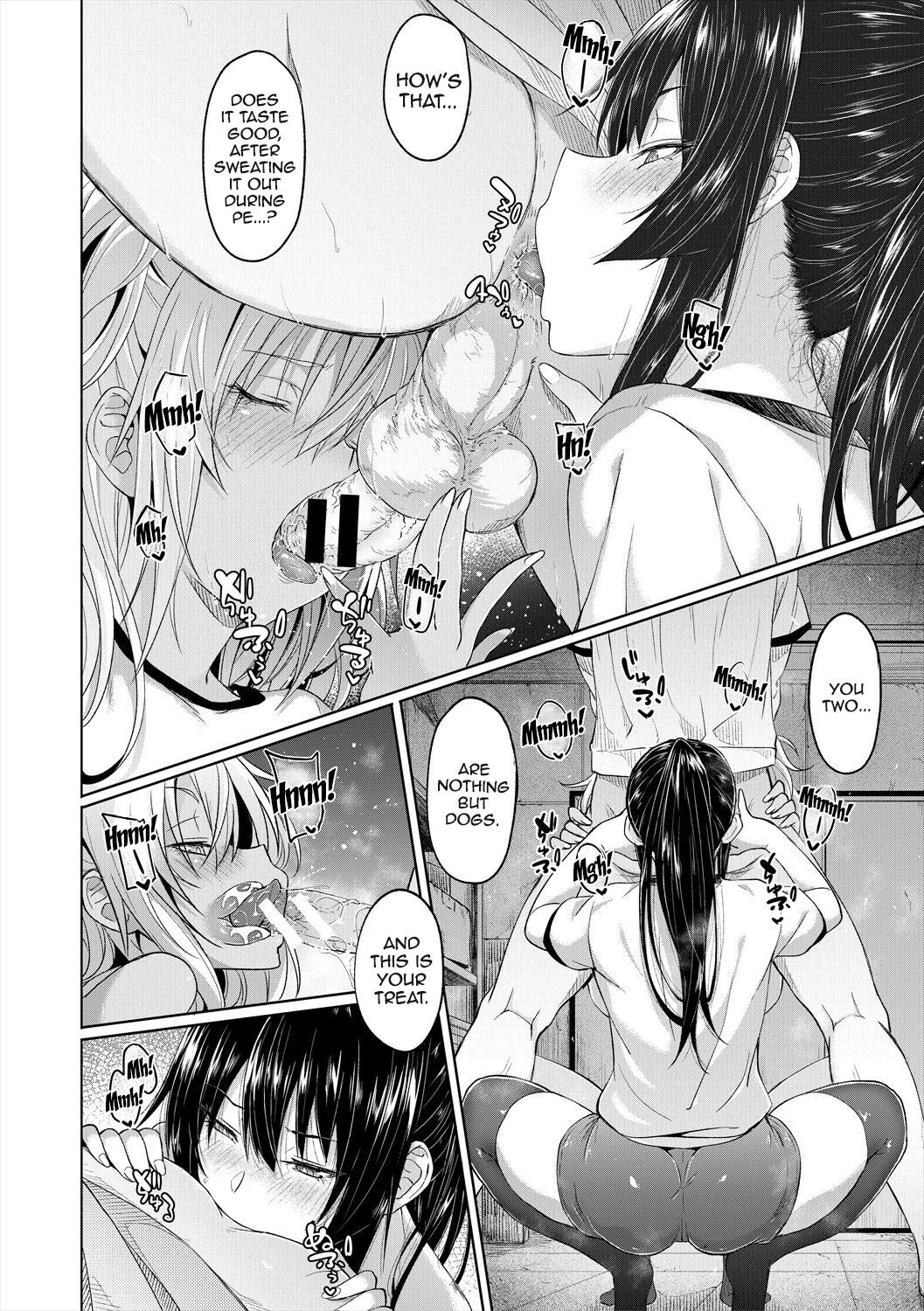 Succubus Appli [Gelatin] - Chapter 3 — Page 44