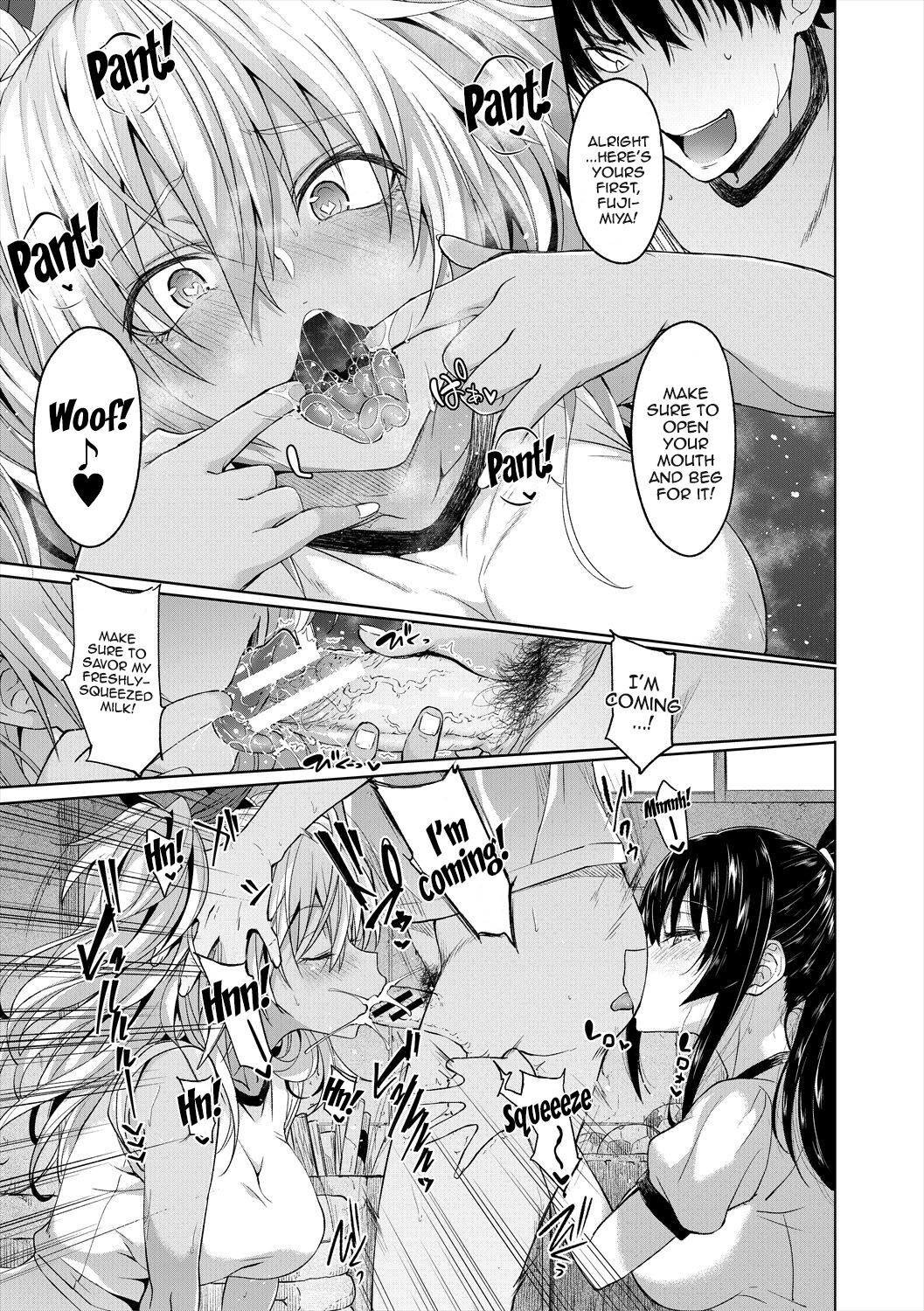 Succubus Appli [Gelatin] - Chapter 3 — Page 45