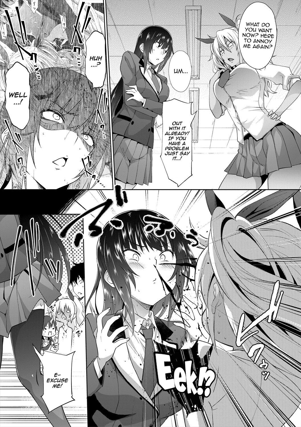 Succubus Appli [Gelatin] - Chapter 3 — Page 5