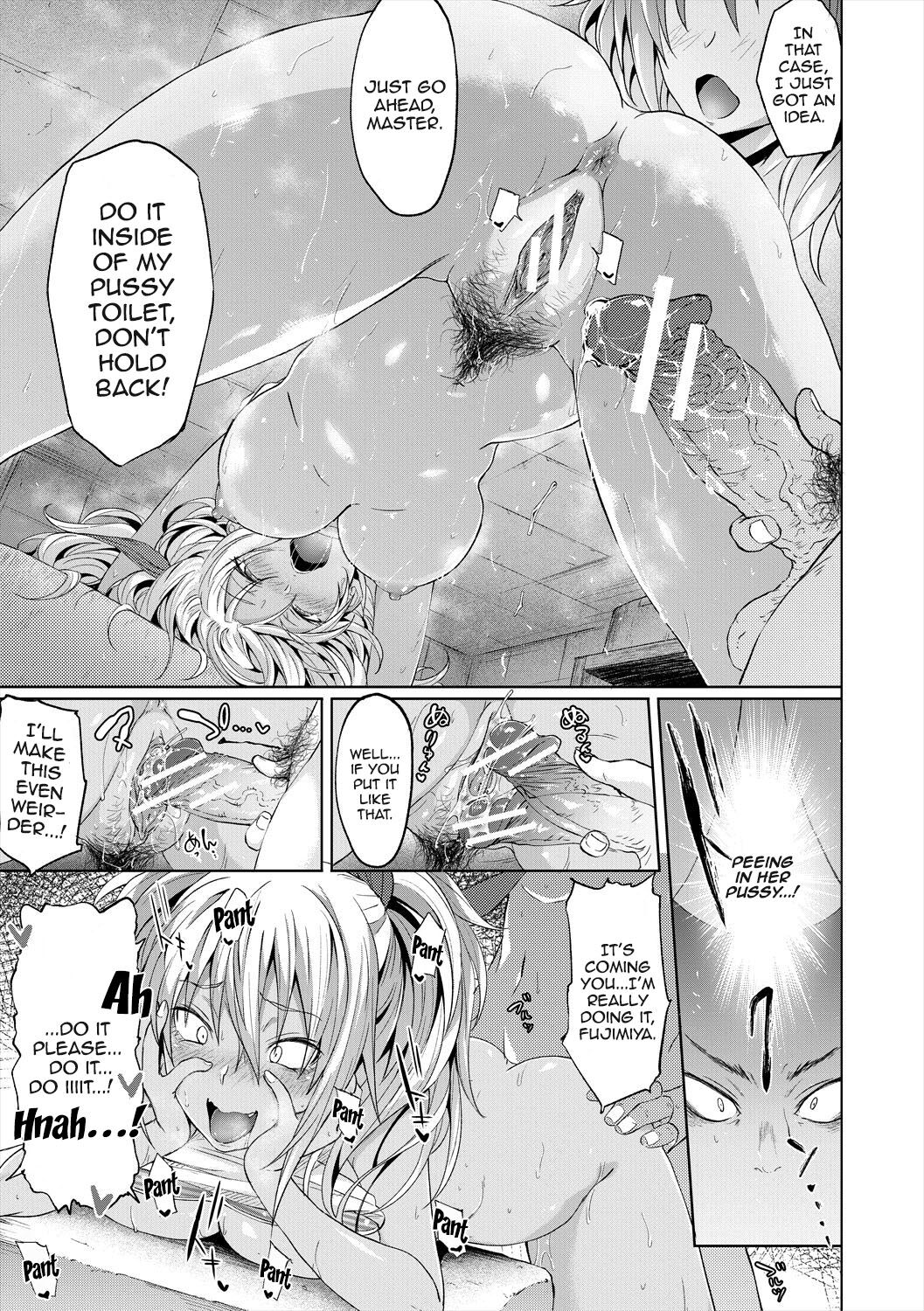 Succubus Appli [Gelatin] - Chapter 3 — Page 53