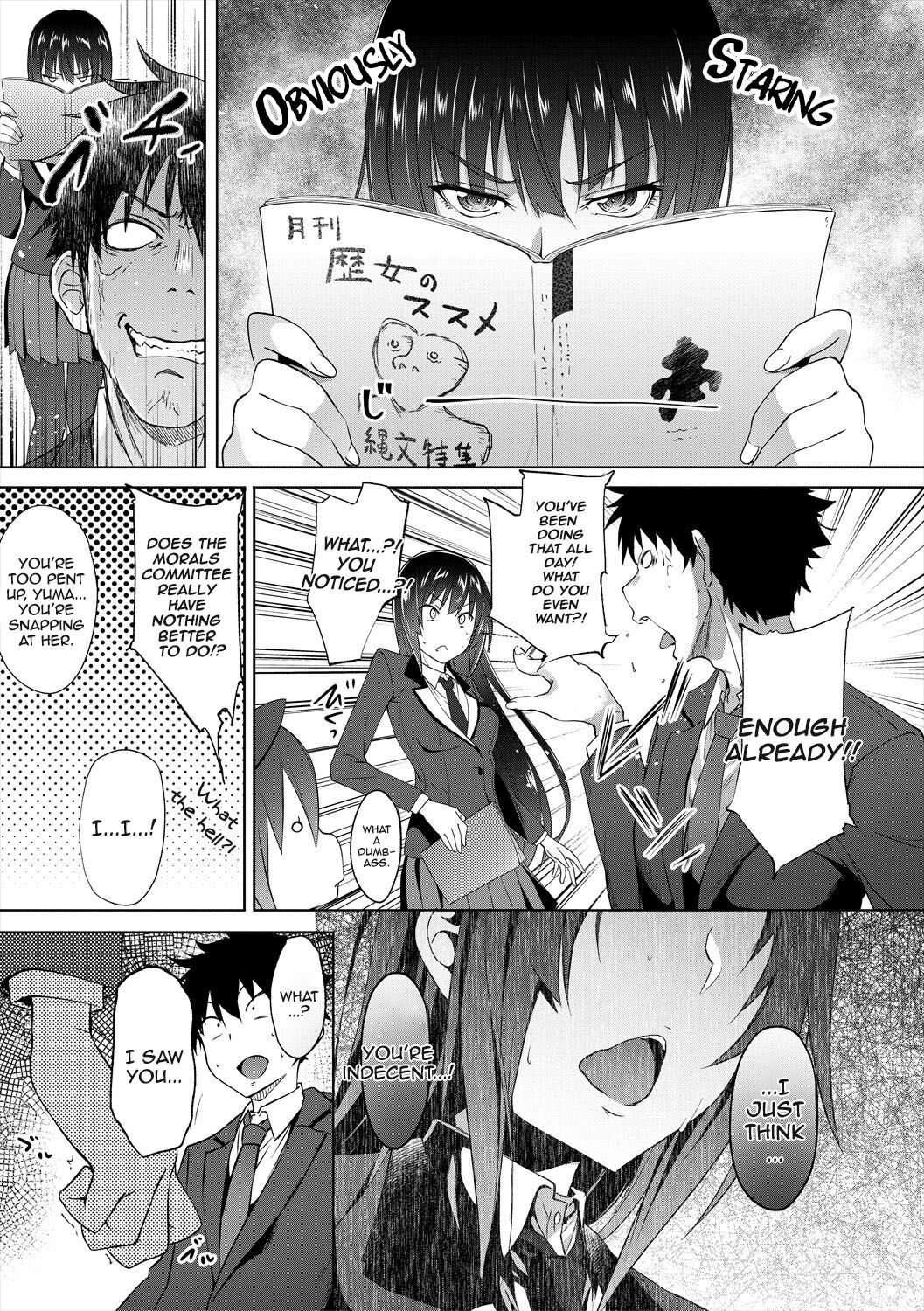 Succubus Appli [Gelatin] - Chapter 3 — Page 7