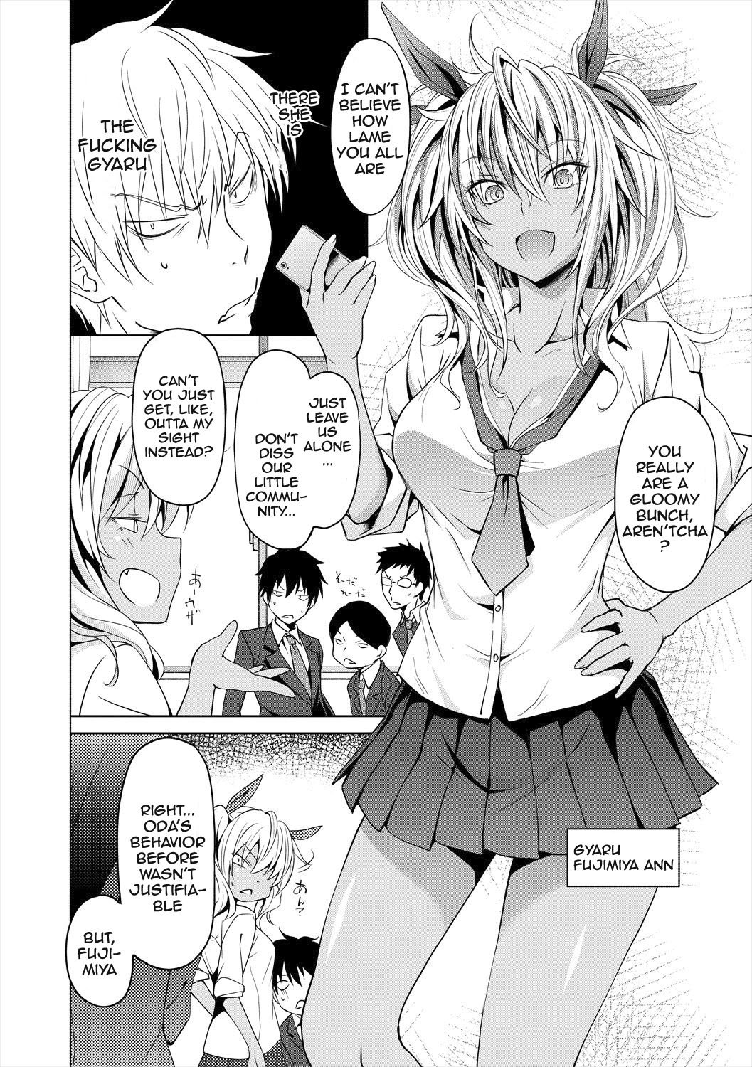 Succubus Appli [Gelatin] - Chapter 1 — Page 10