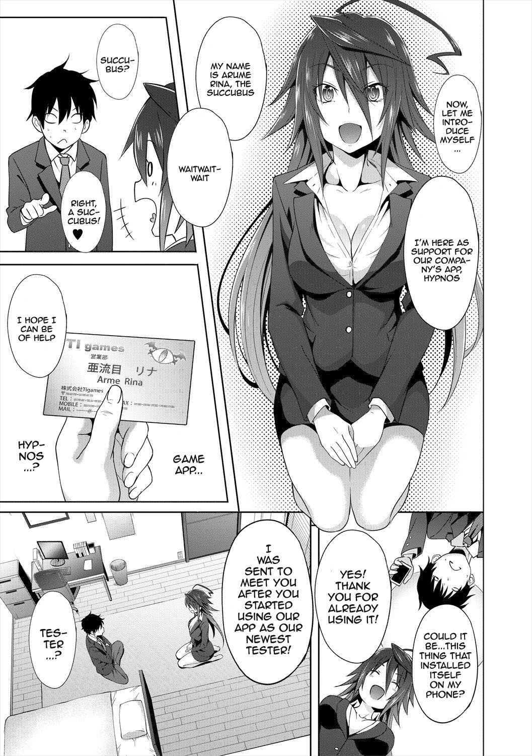 Succubus Appli [Gelatin] - Chapter 1 — Page 15