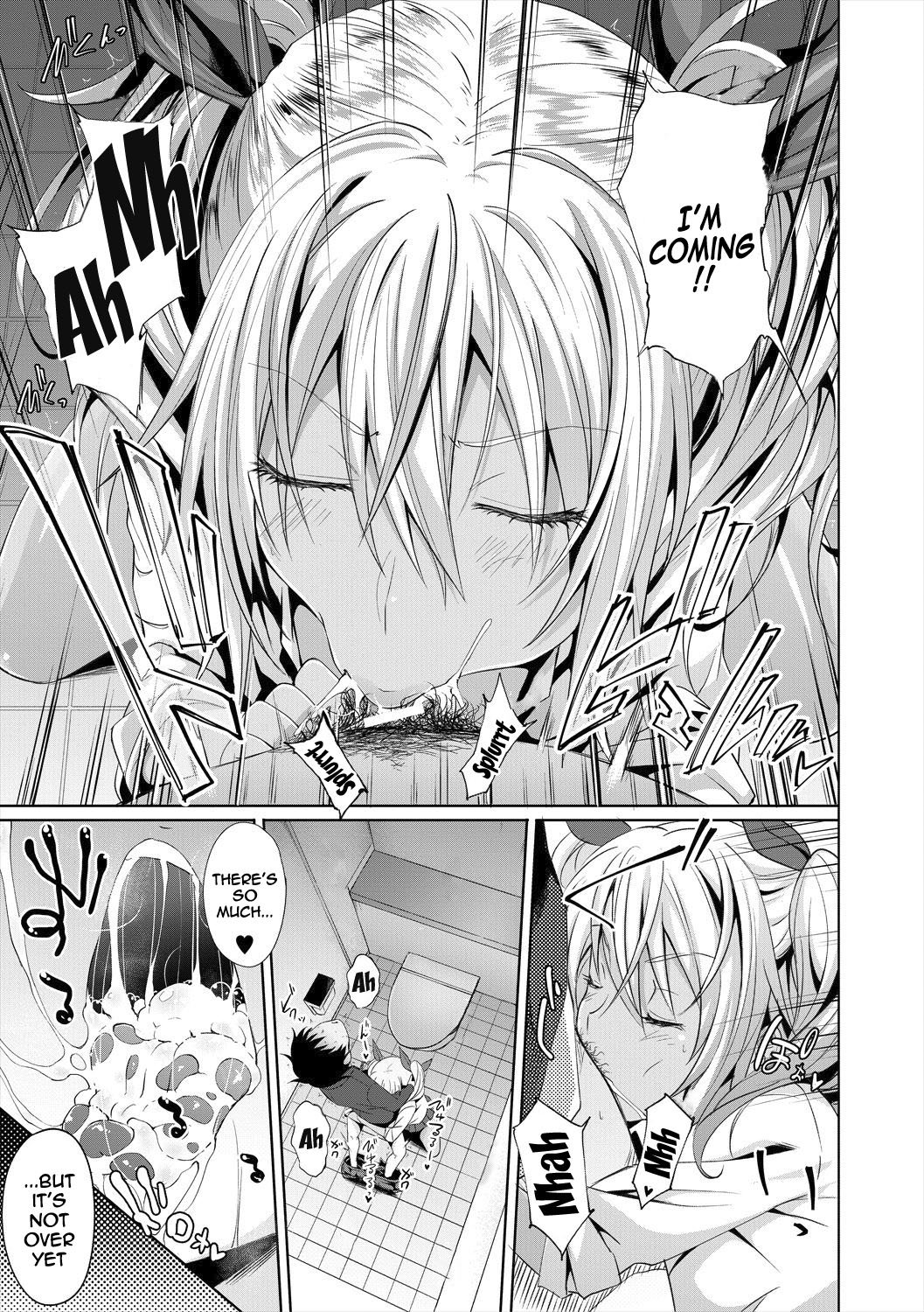 Succubus Appli [Gelatin] - Chapter 1 — Page 25