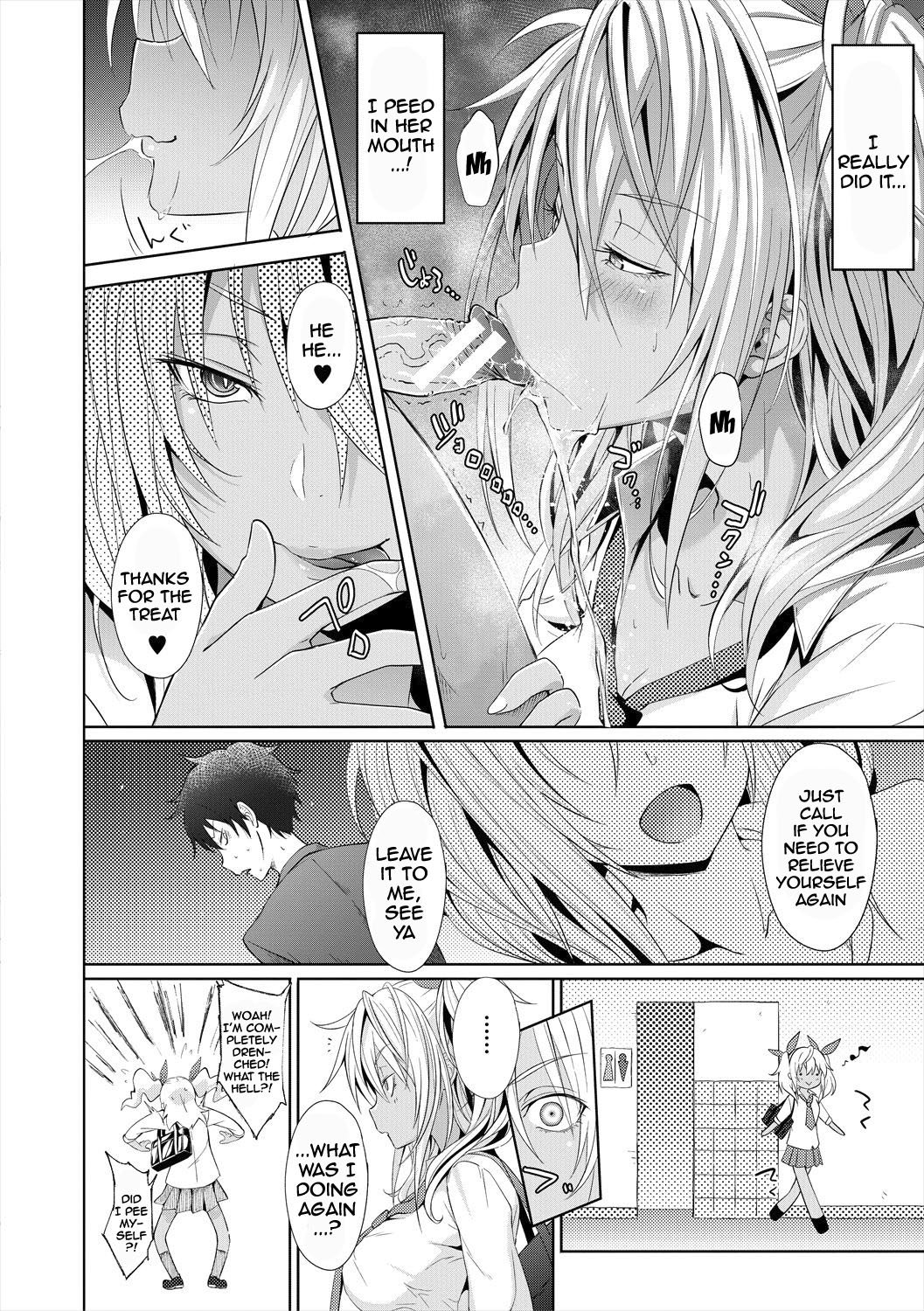 Succubus Appli [Gelatin] - Chapter 1 — Page 28