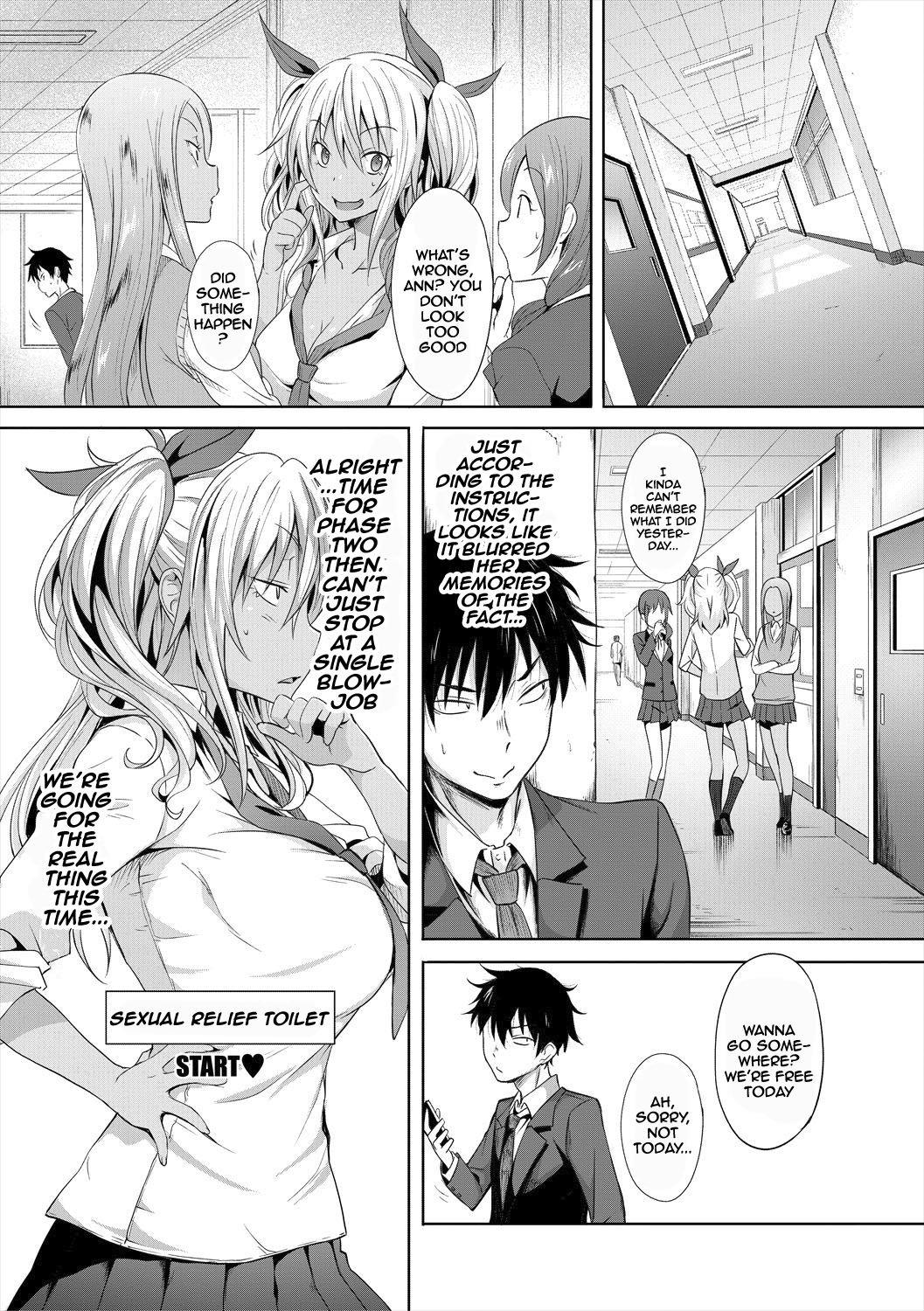 Succubus Appli [Gelatin] - Chapter 1 — Page 29