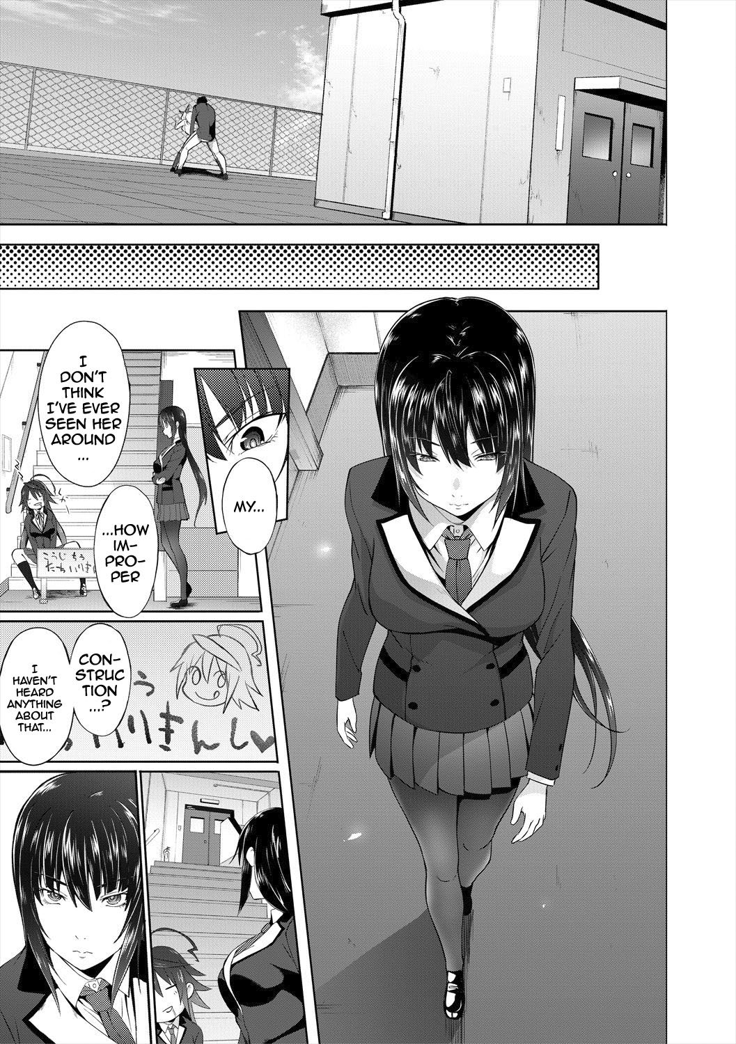 Succubus Appli [Gelatin] - Chapter 1 — Page 35