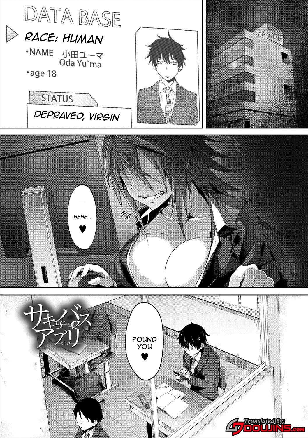 Succubus Appli [Gelatin] - Chapter 1 — Page 7