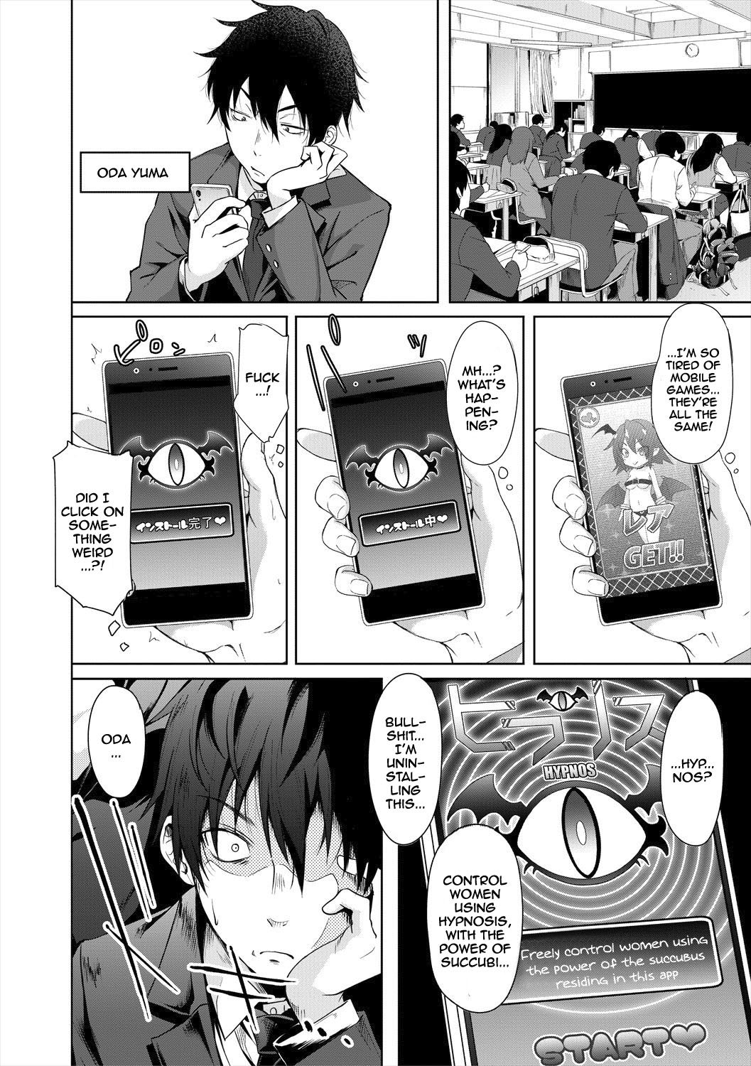 Succubus Appli [Gelatin] - Chapter 1 — Page 8