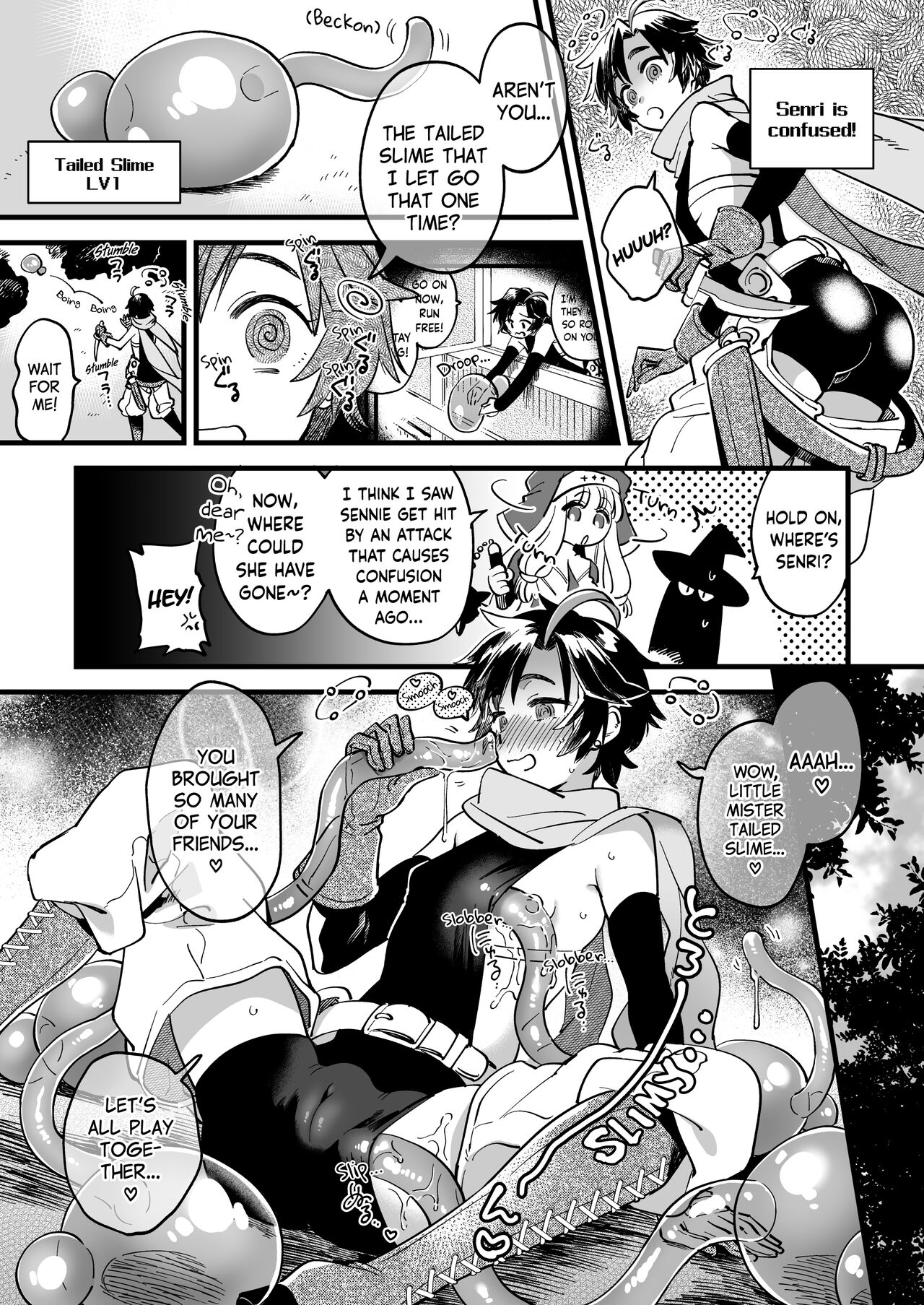 Good friend female adventurer gets messed up at the inn at night [Yukataro] - Chapter 1 — Page 29