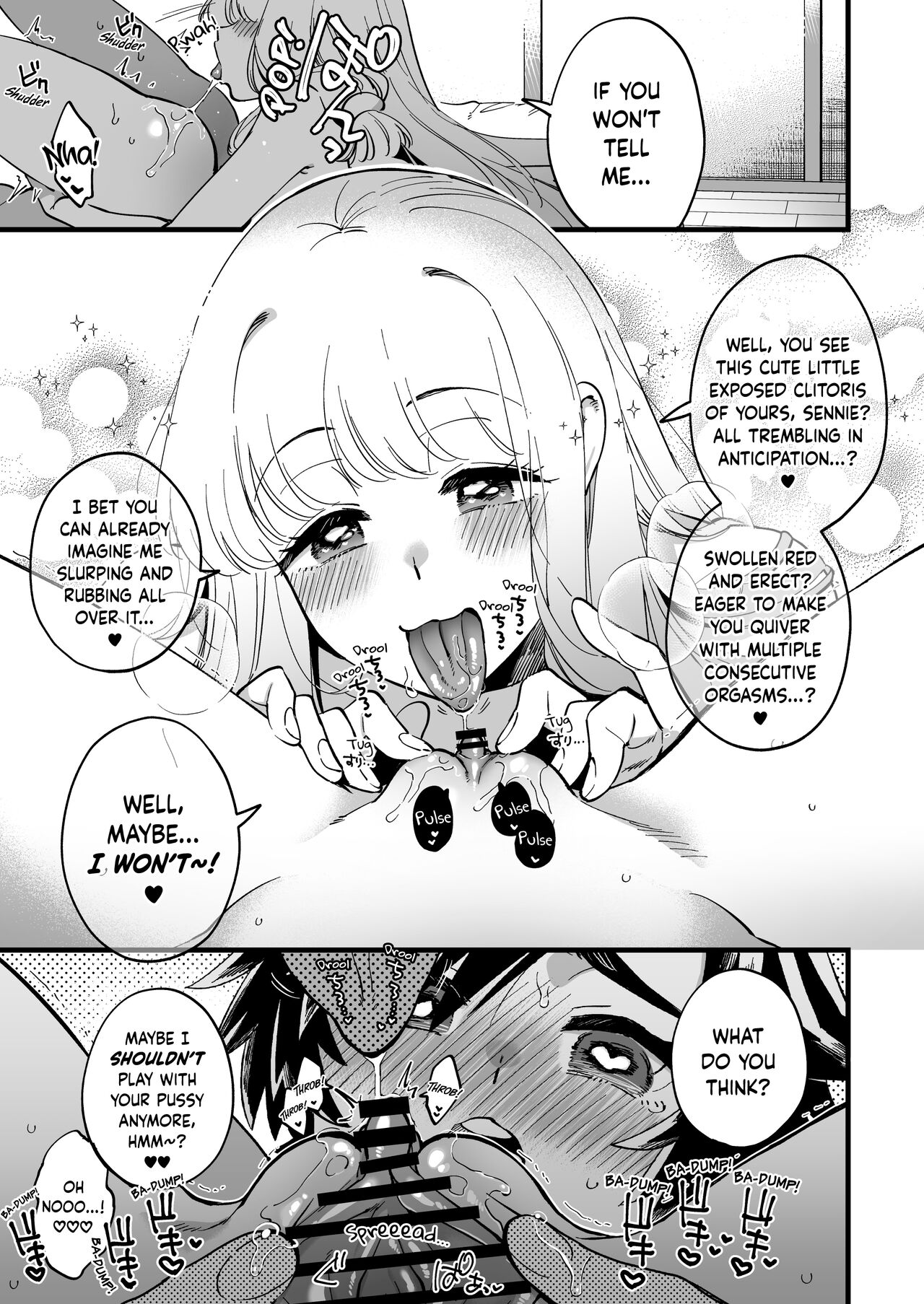 Good friend female adventurer gets messed up at the inn at night [Yukataro] - Chapter 1 — Page 51