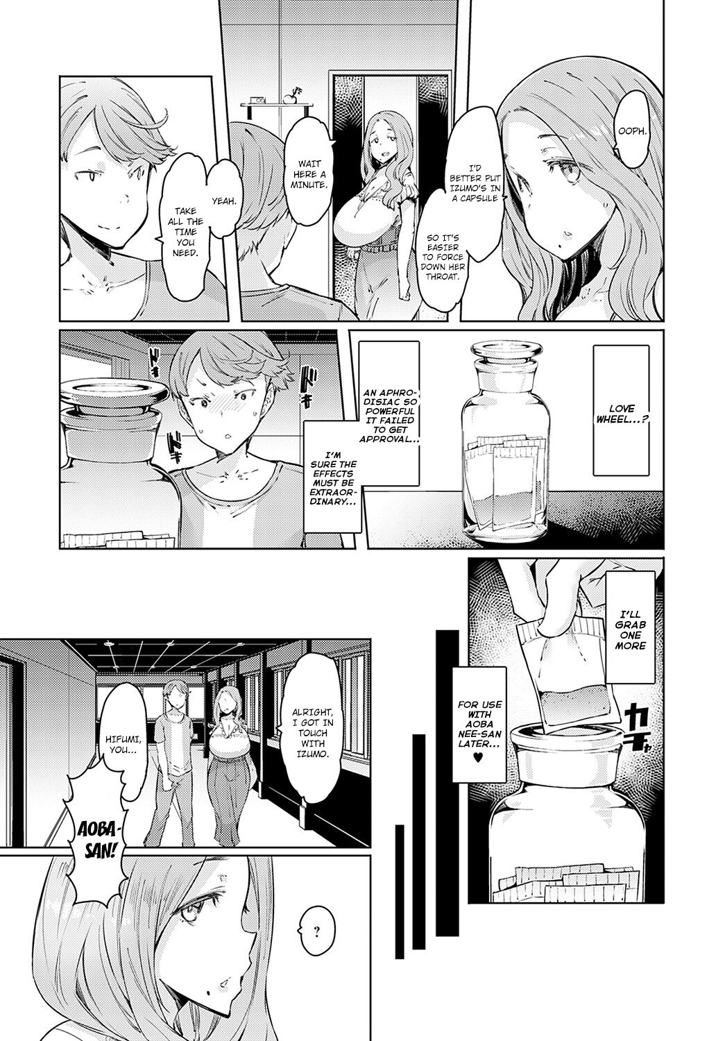Love Wheel [Eba] - Chapter 2 — Page 12