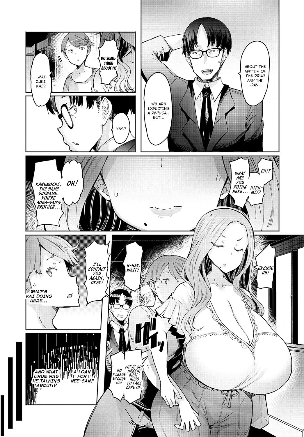 Love Wheel [Eba] - Chapter 2 — Page 13