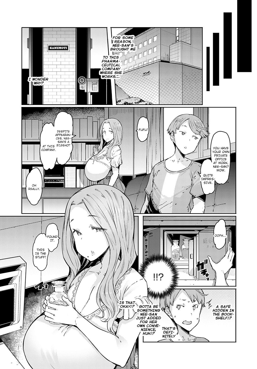 Love Wheel [Eba] - Chapter 2 — Page 9