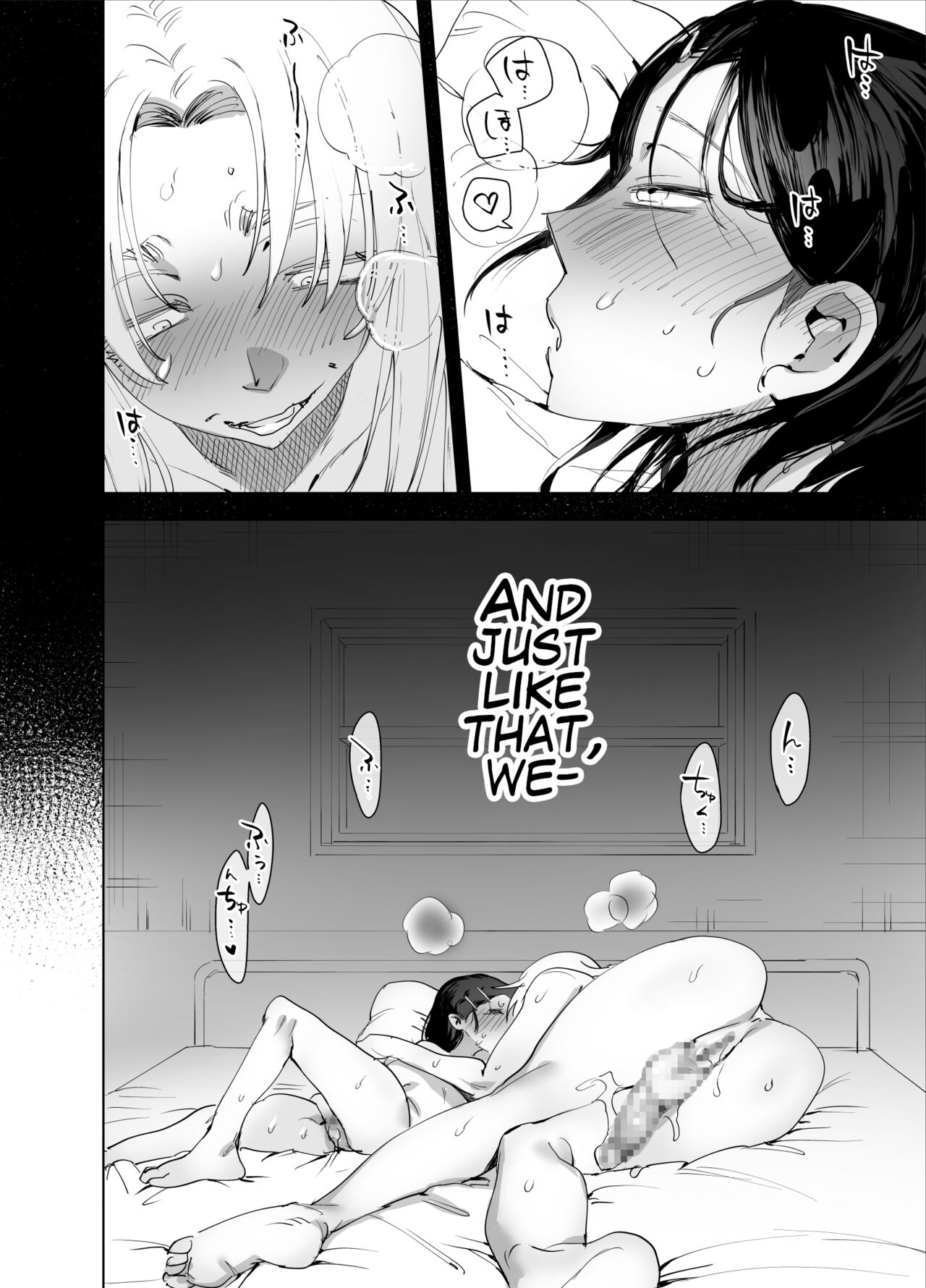 Are you interested in Futanari Cock? [Chimeda] - Chapter 1 — Page 27