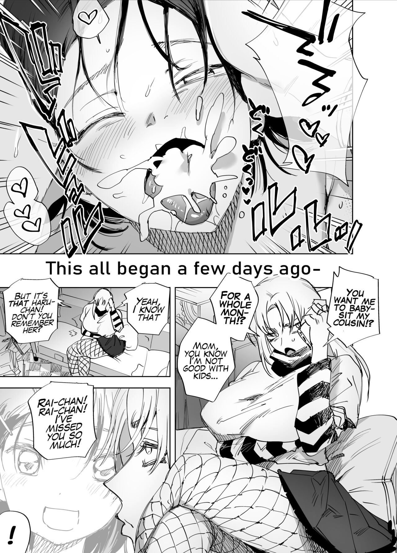 Are you interested in Futanari Cock? [Chimeda] - Chapter 1 — Page 4