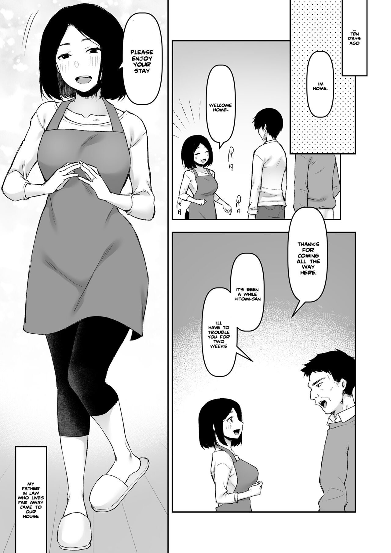 On a Night Alone With My Father In-Law [Touno Itsuki] - Chapter 1 — Page 4