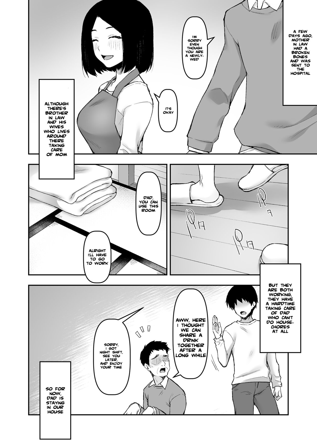 On a Night Alone With My Father In-Law [Touno Itsuki] - Chapter 1 — Page 5