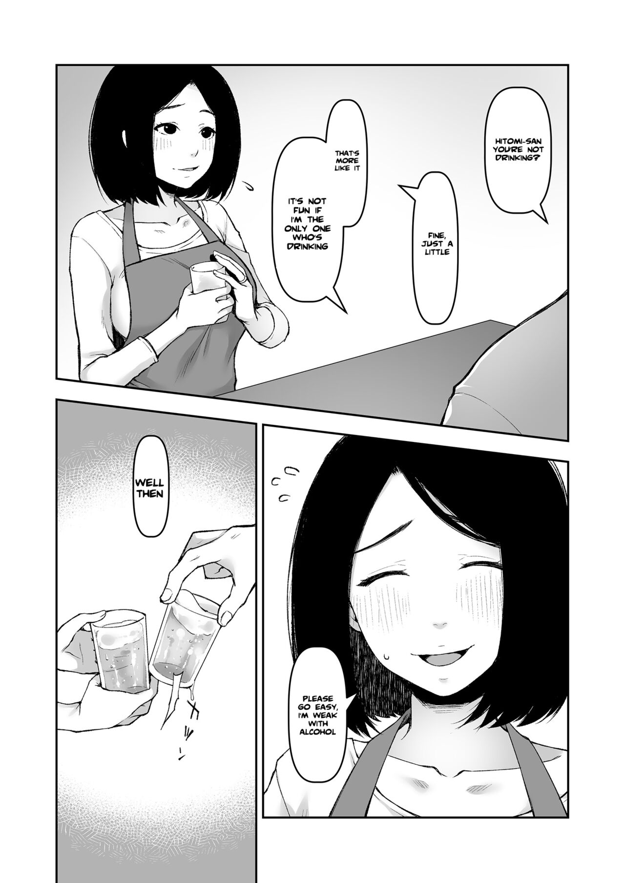 On a Night Alone With My Father In-Law [Touno Itsuki] - Chapter 1 — Page 7