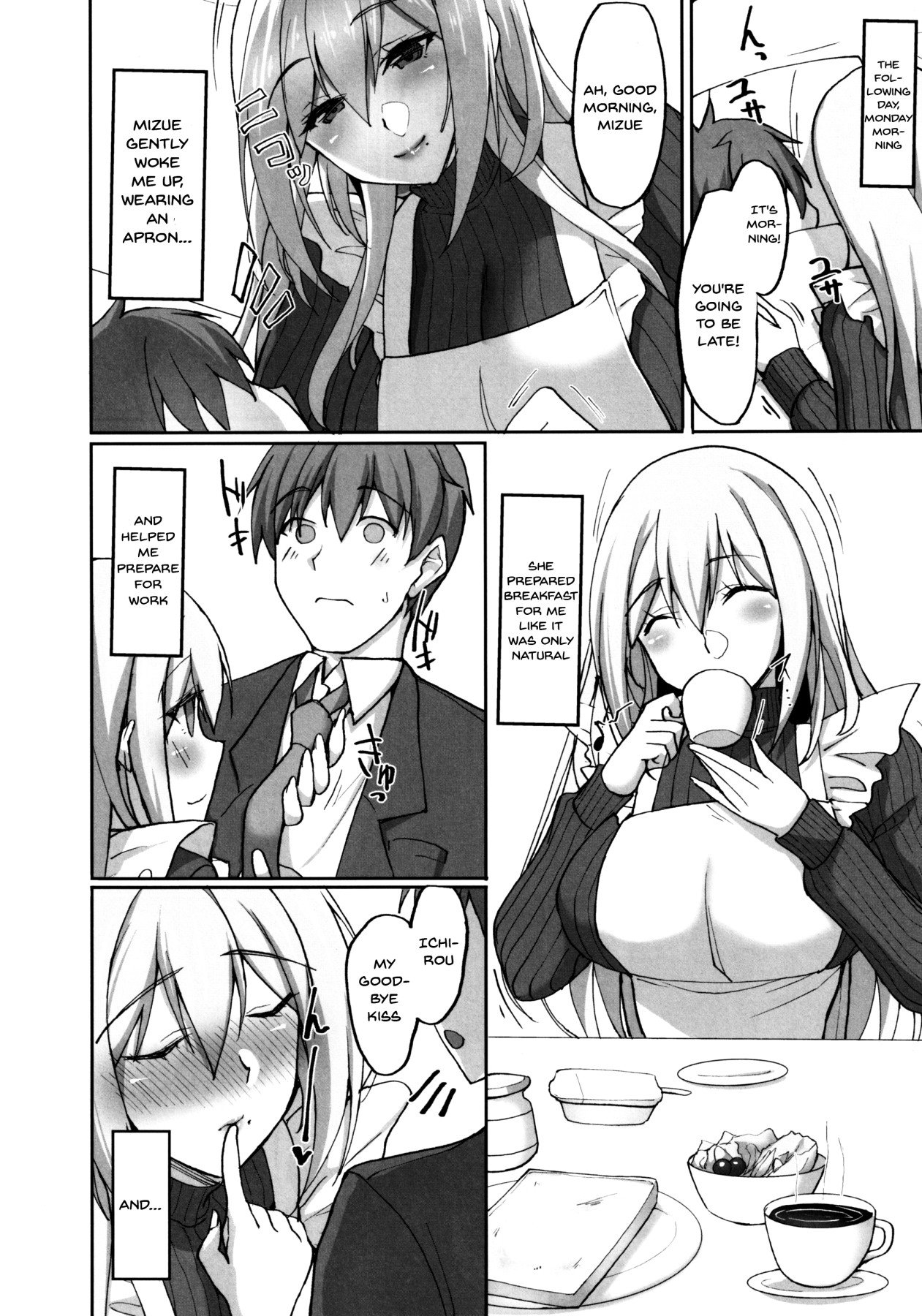 Ecchi na Onee-san wa, Suki desu ka? [Takeda Aranobu] - Chapter 2 — Page 11