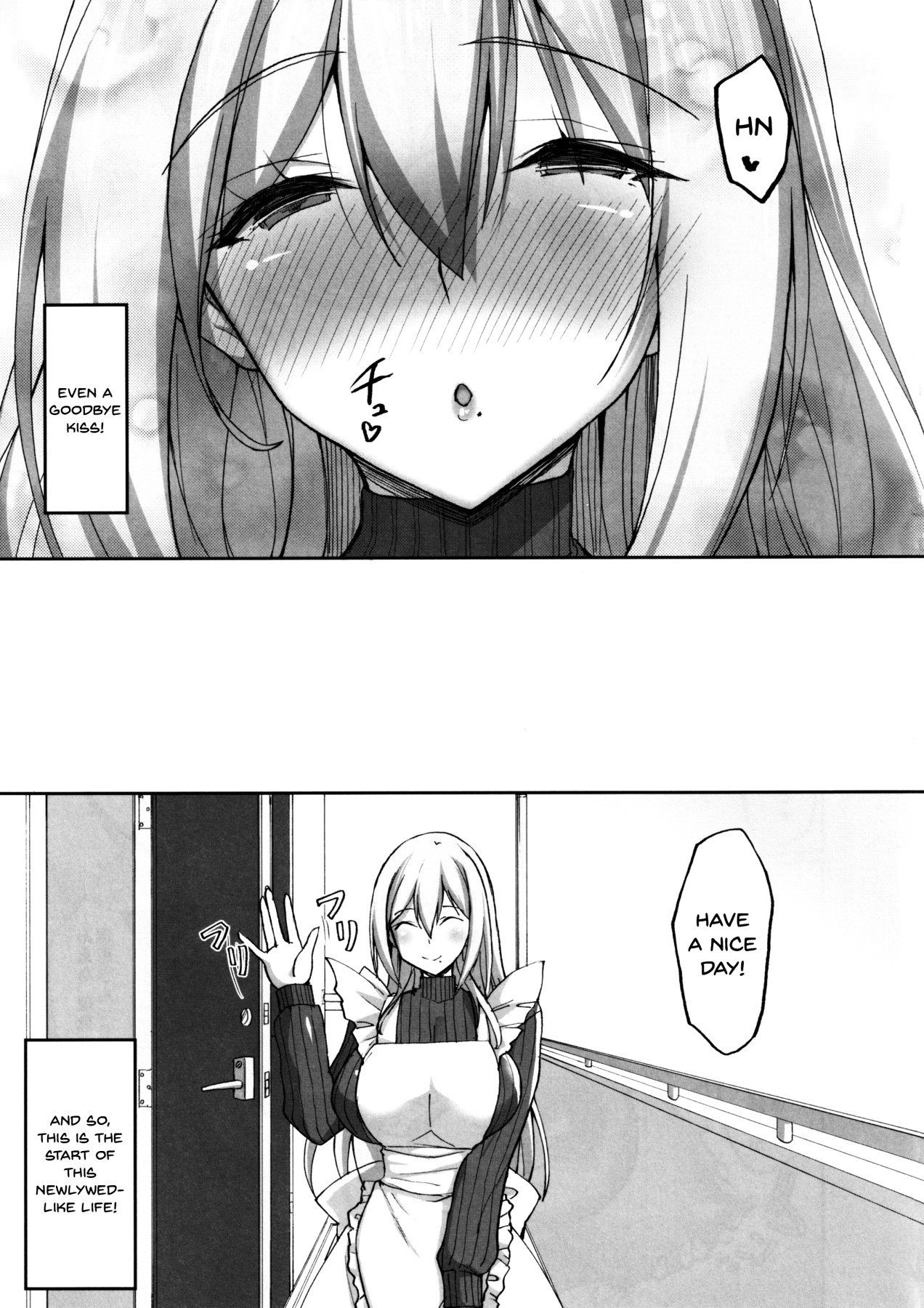 Ecchi na Onee-san wa, Suki desu ka? [Takeda Aranobu] - Chapter 2 — Page 12