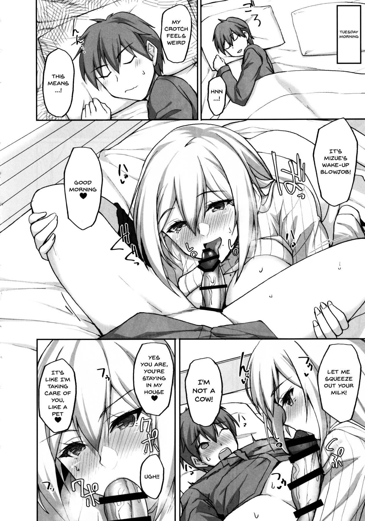 Ecchi na Onee-san wa, Suki desu ka? [Takeda Aranobu] - Chapter 2 — Page 15
