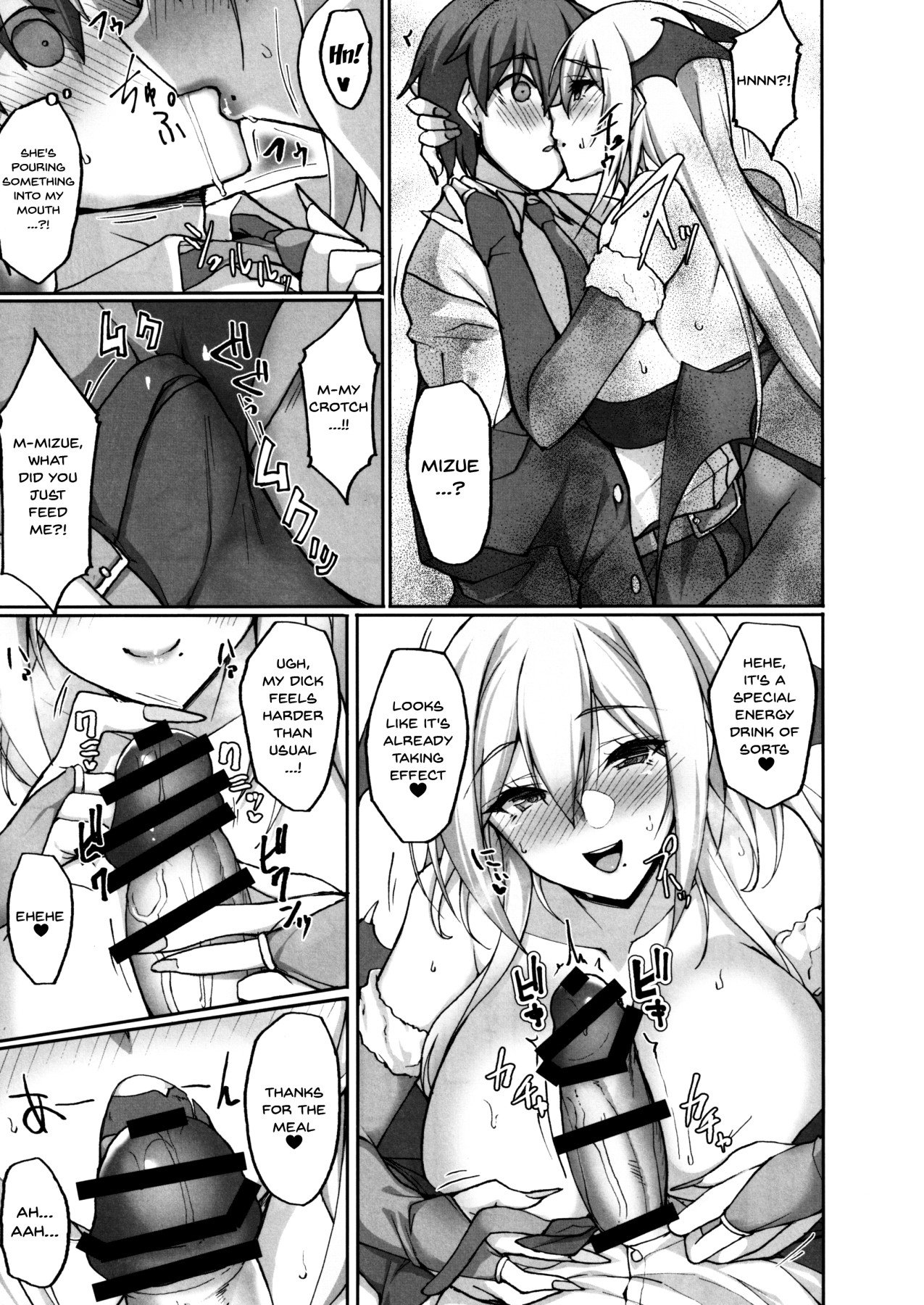 Ecchi na Onee-san wa, Suki desu ka? [Takeda Aranobu] - Chapter 2 — Page 20
