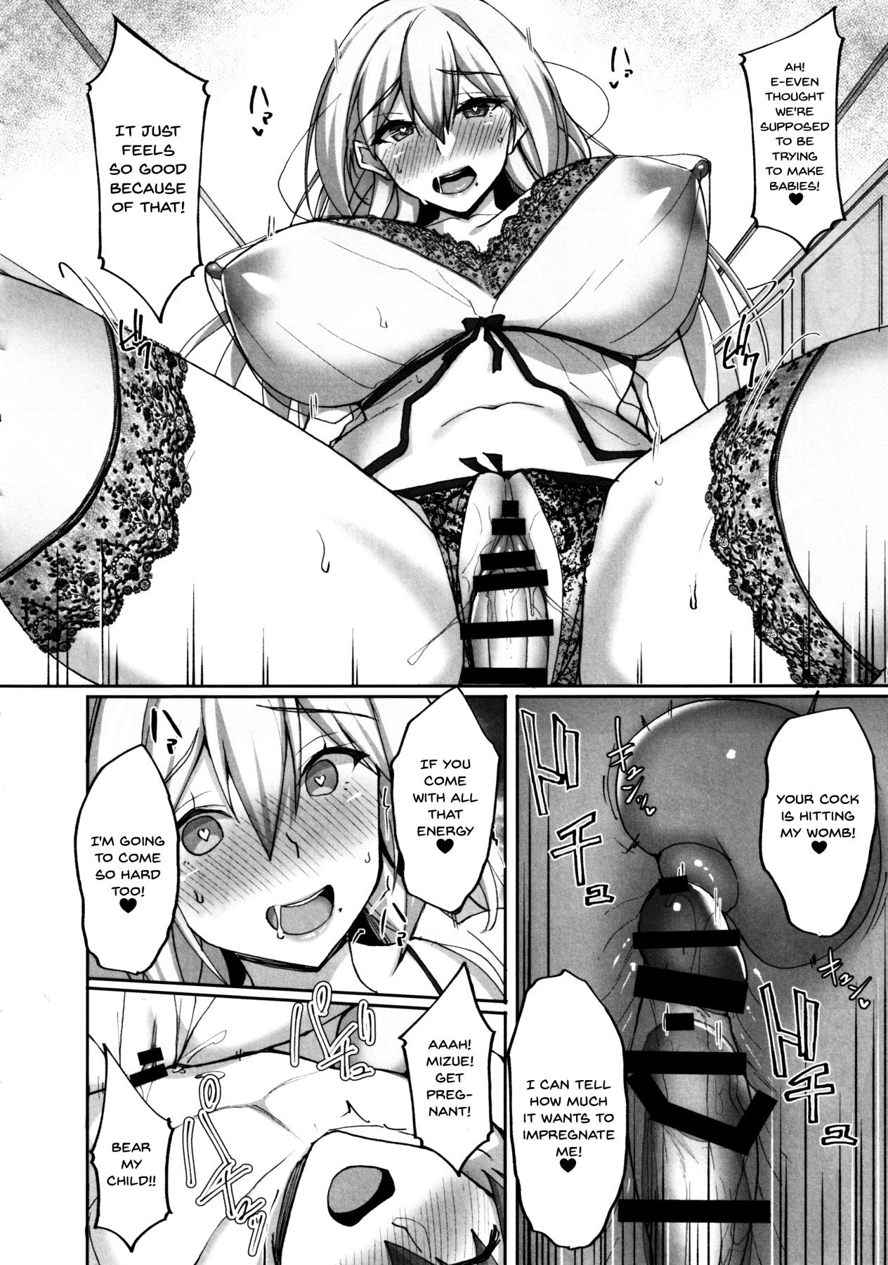Ecchi na Onee-san wa, Suki desu ka? [Takeda Aranobu] - Chapter 2 — Page 35