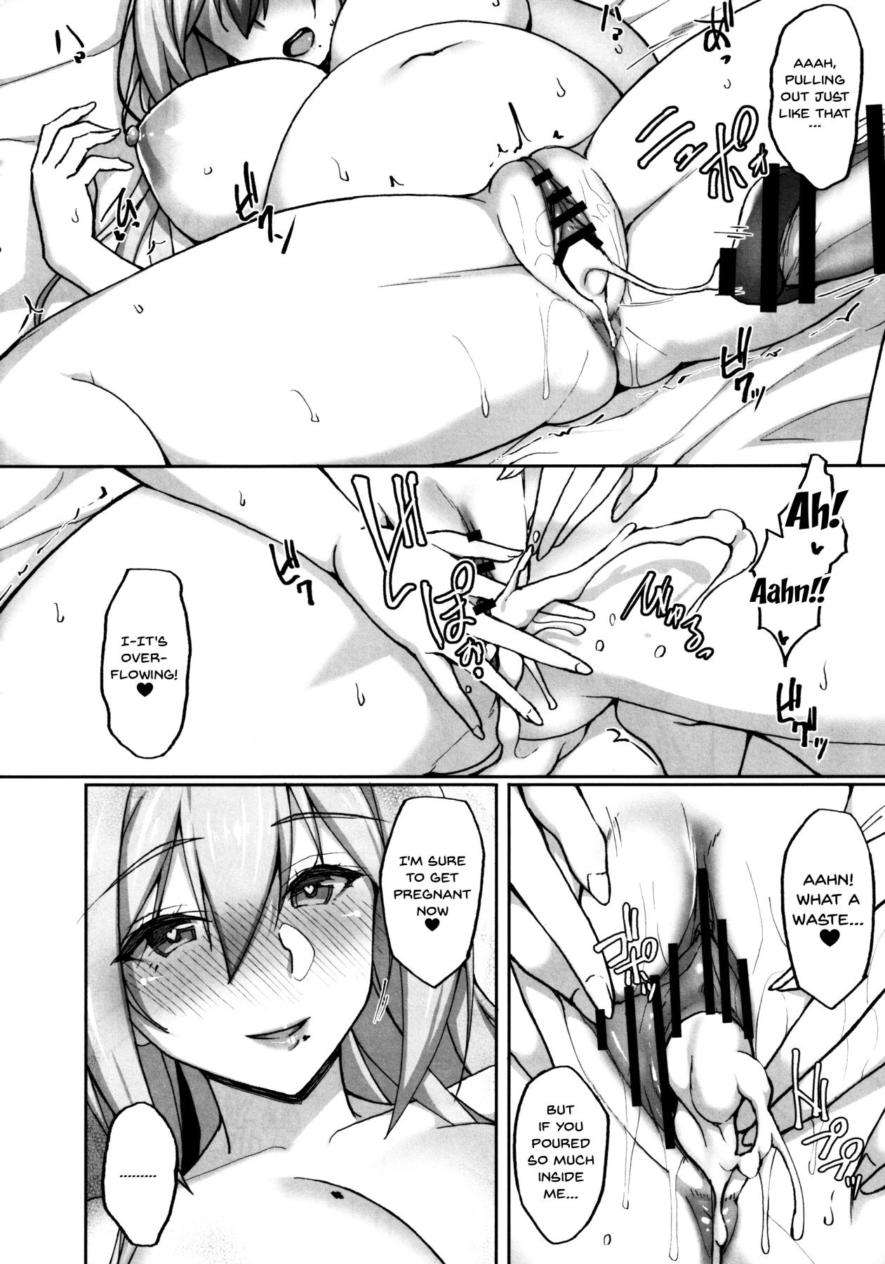 Ecchi na Onee-san wa, Suki desu ka? [Takeda Aranobu] - Chapter 2 — Page 43