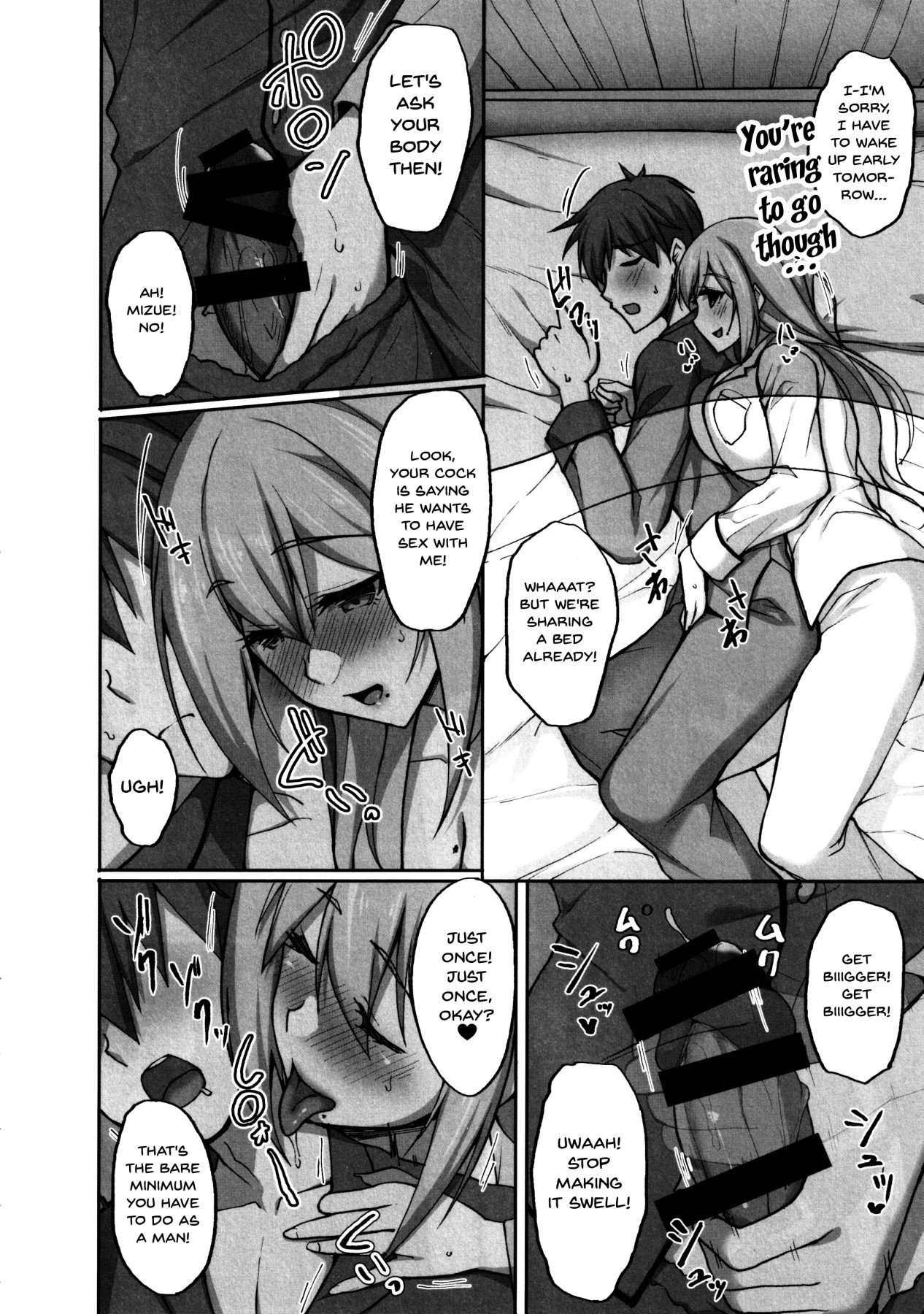 Ecchi na Onee-san wa, Suki desu ka? [Takeda Aranobu] - Chapter 2 — Page 5
