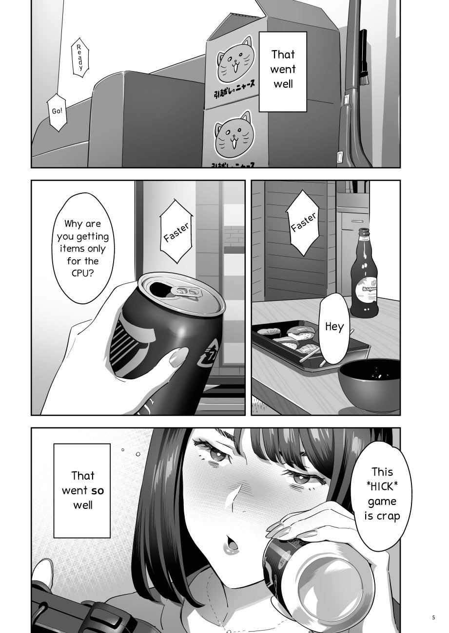 Tonari no JK ni Odosarete Irihiraretemasu [Yukiyoshi Mamizu] - Chapter 2 — Page 4