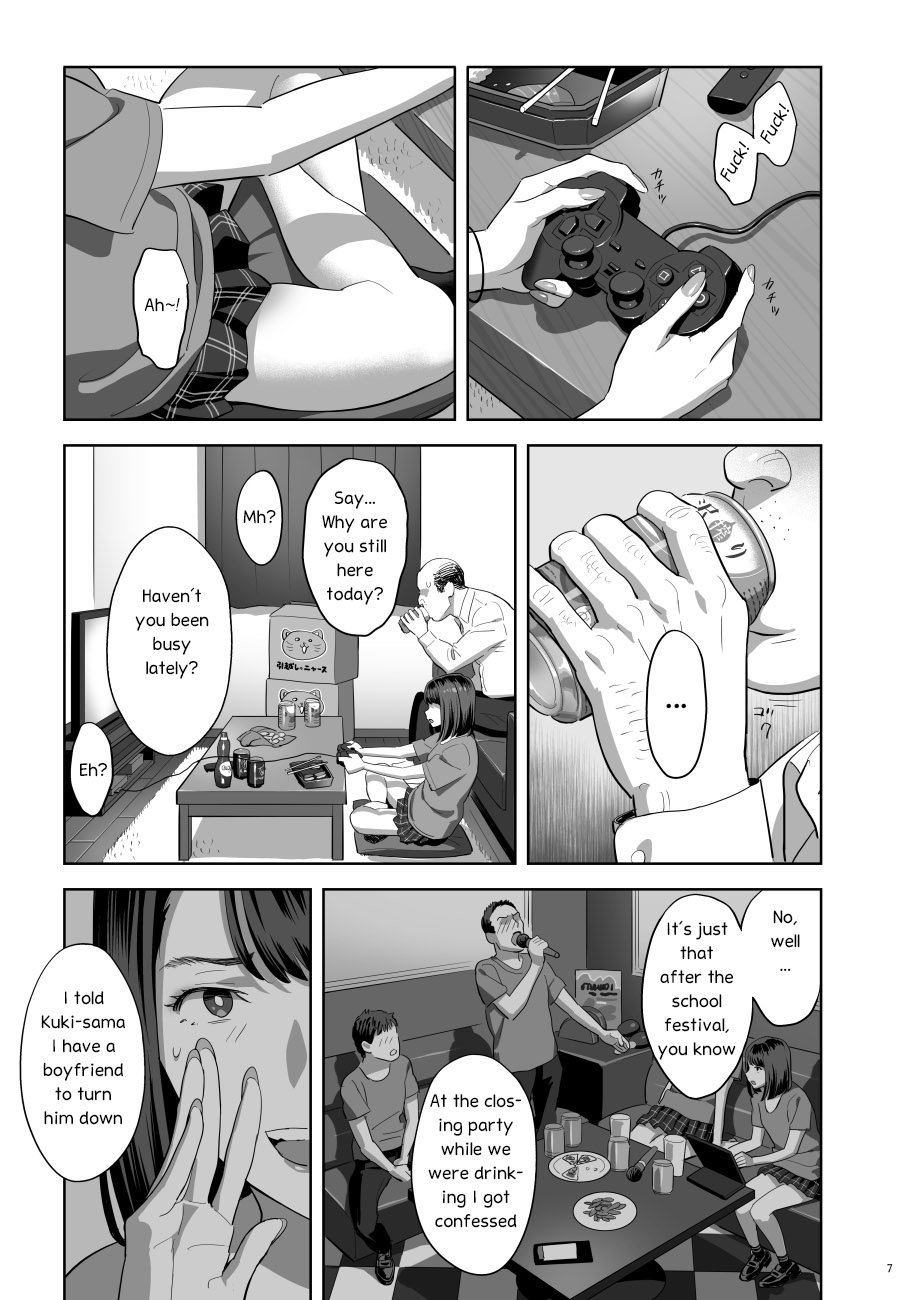 Tonari no JK ni Odosarete Irihiraretemasu [Yukiyoshi Mamizu] - Chapter 2 — Page 6