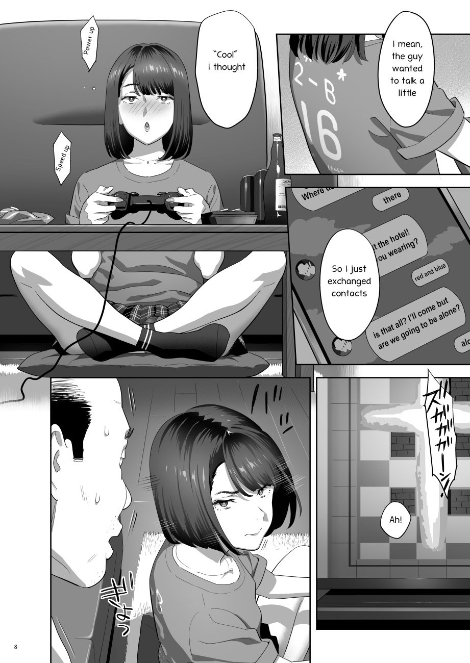 Tonari no JK ni Odosarete Irihiraretemasu [Yukiyoshi Mamizu] - Chapter 2 — Page 7