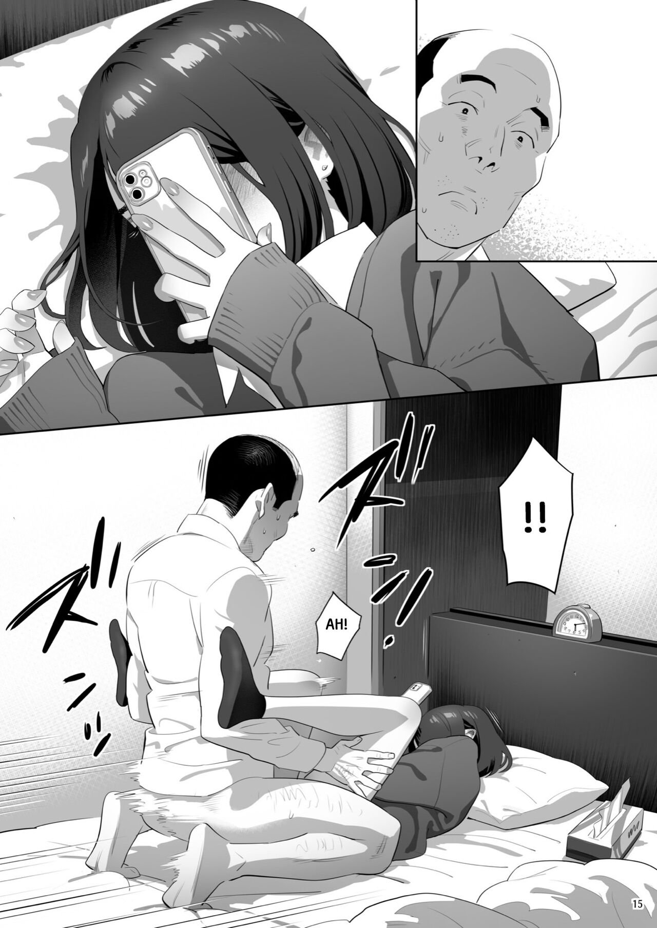 Tonari no JK ni Odosarete Irihiraretemasu [Yukiyoshi Mamizu] - Chapter 3 — Page 14
