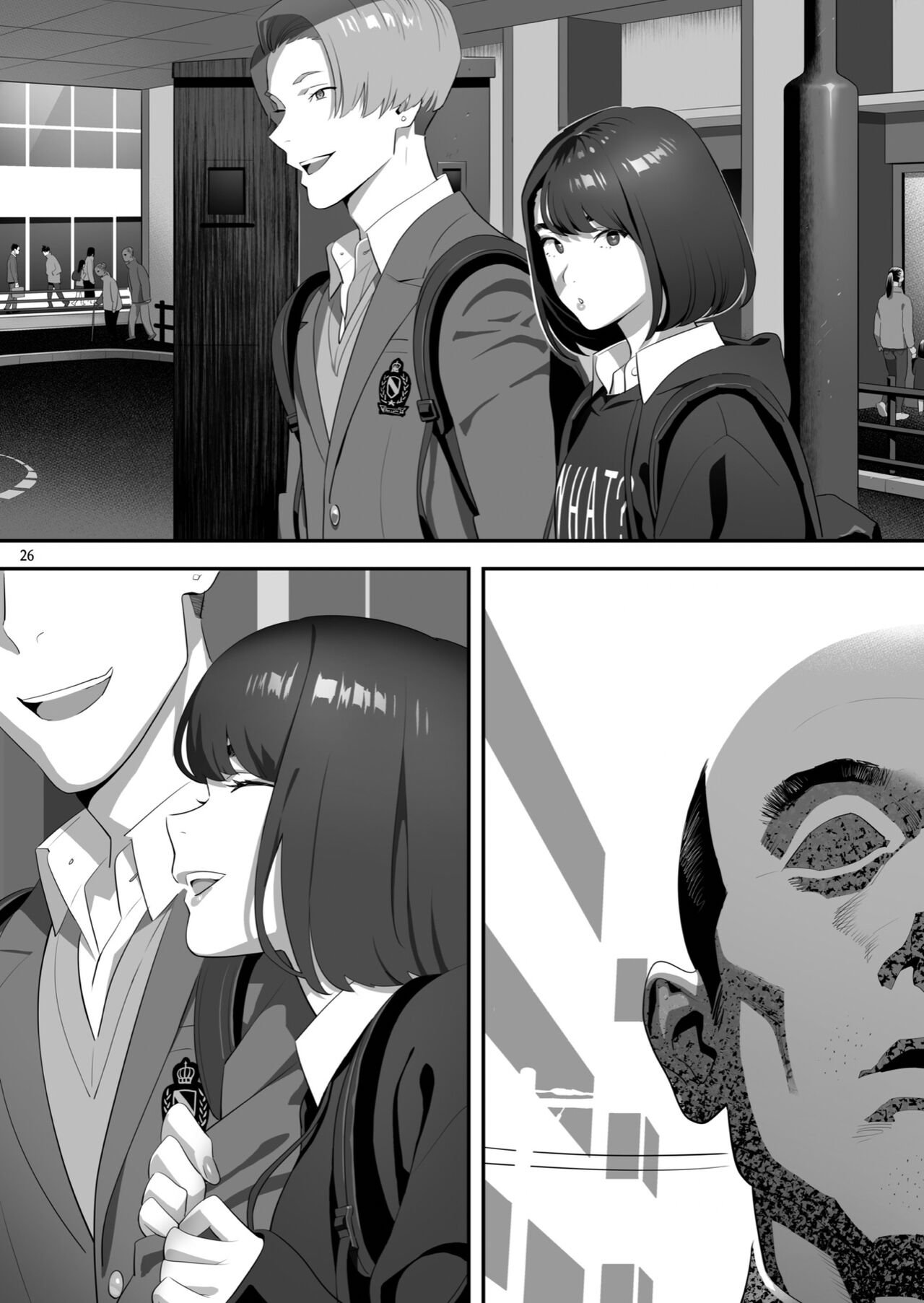 Tonari no JK ni Odosarete Irihiraretemasu [Yukiyoshi Mamizu] - Chapter 3 — Page 25
