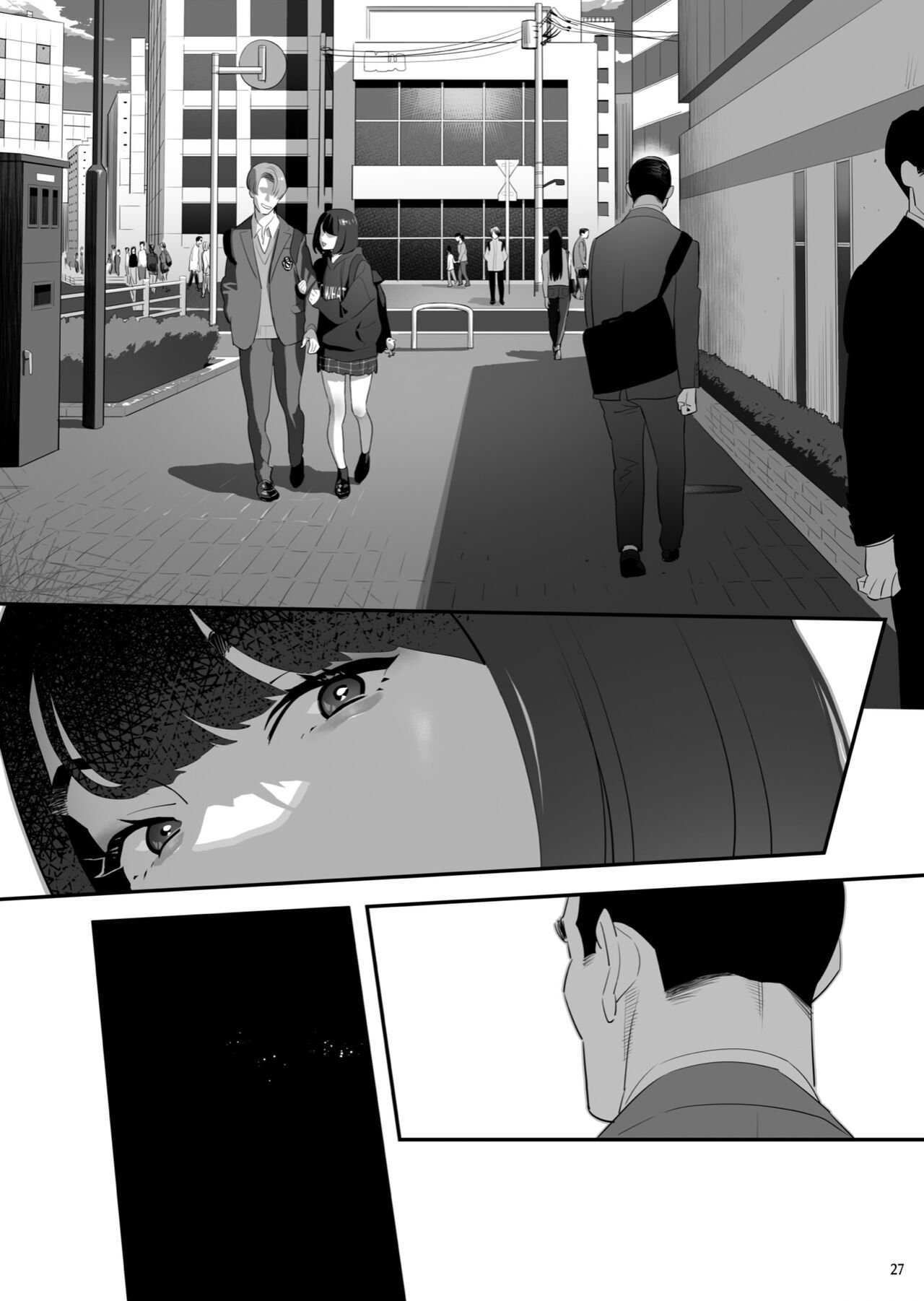 Tonari no JK ni Odosarete Irihiraretemasu [Yukiyoshi Mamizu] - Chapter 3 — Page 26