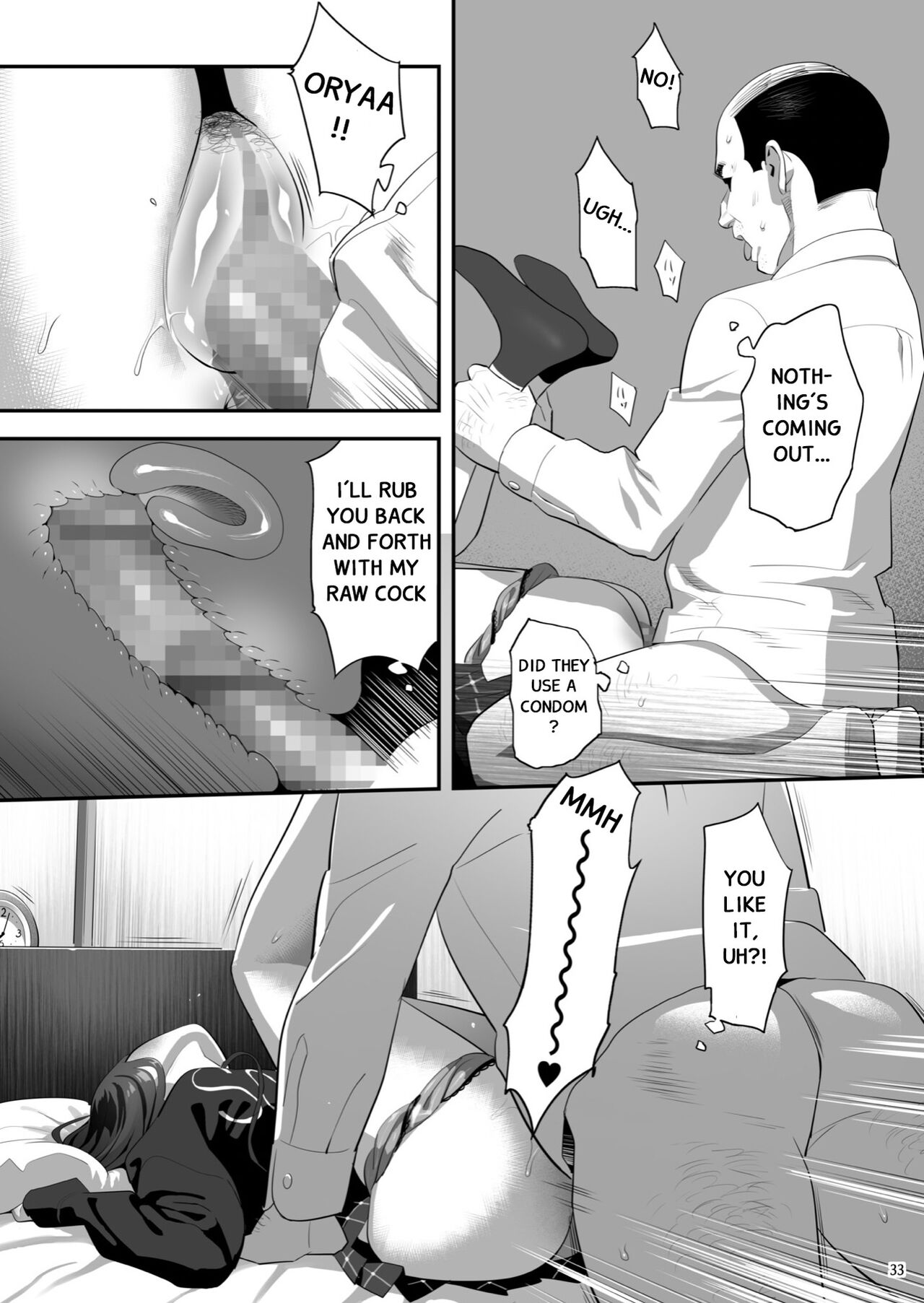 Tonari no JK ni Odosarete Irihiraretemasu [Yukiyoshi Mamizu] - Chapter 3 — Page 32