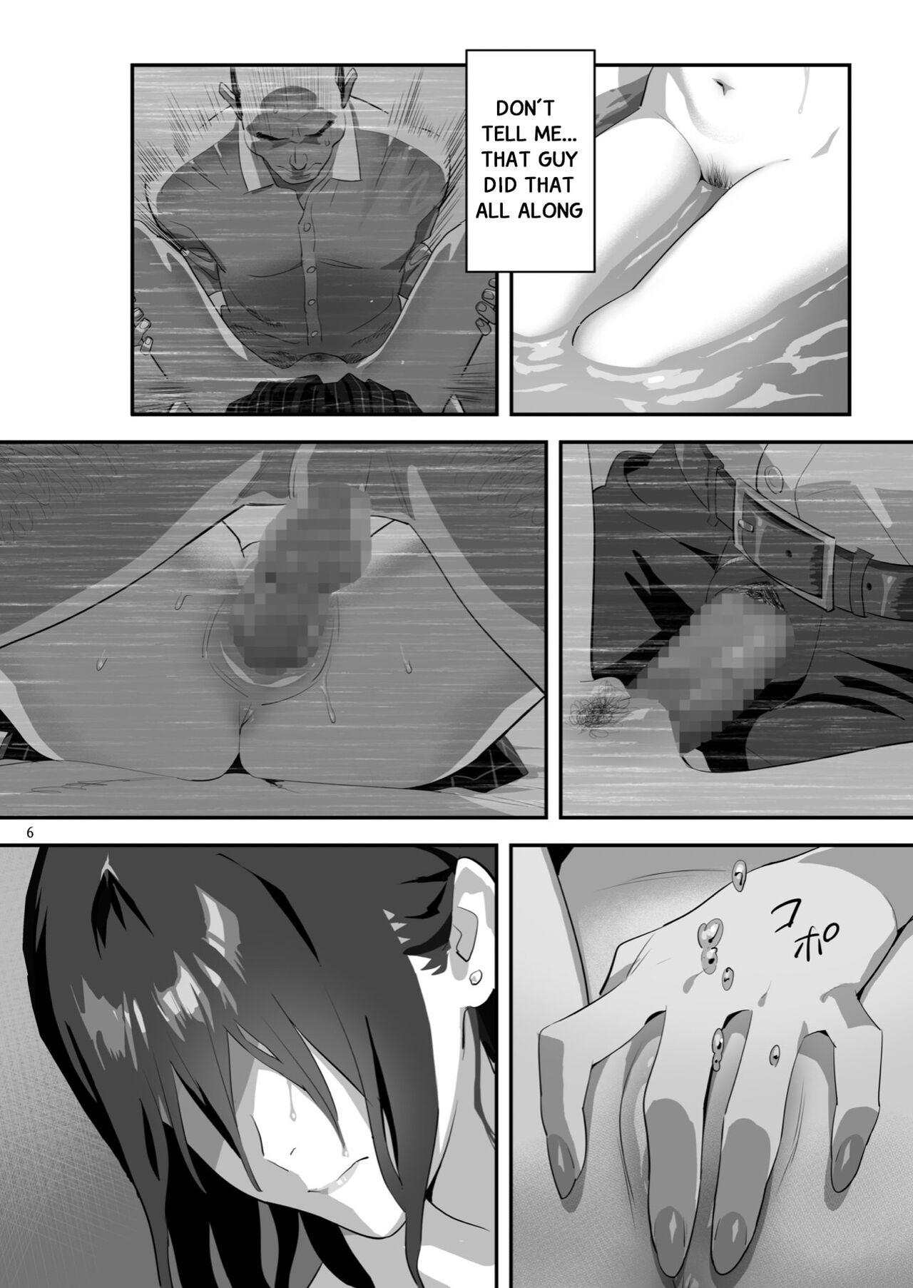 Tonari no JK ni Odosarete Irihiraretemasu [Yukiyoshi Mamizu] - Chapter 3 — Page 5