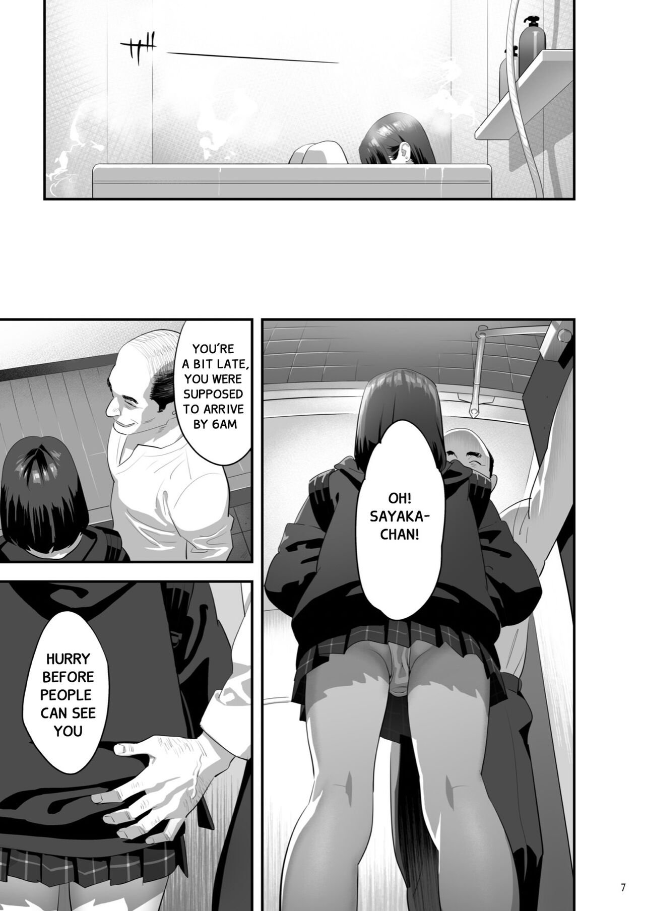 Tonari no JK ni Odosarete Irihiraretemasu [Yukiyoshi Mamizu] - Chapter 3 — Page 6