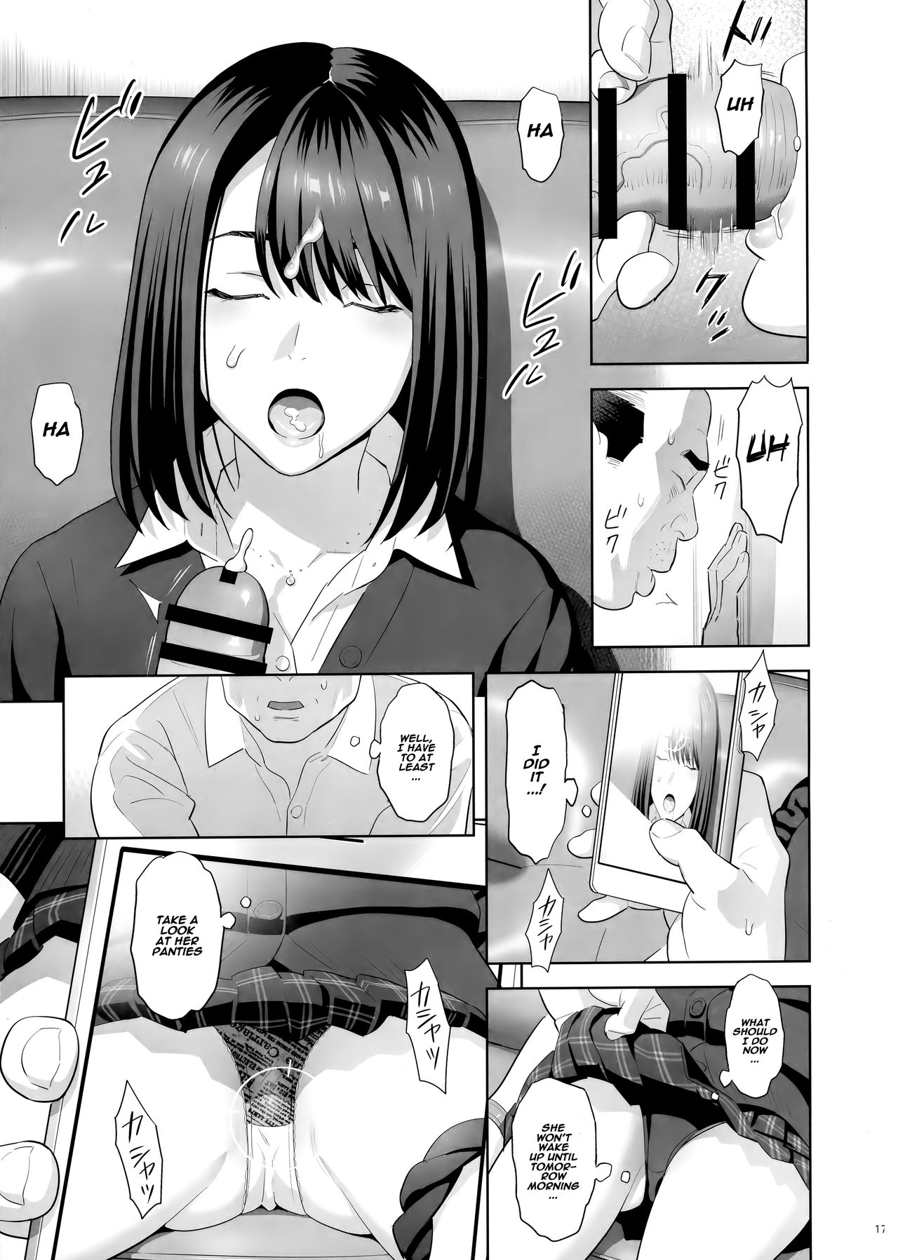 Tonari no JK ni Odosarete Irihiraretemasu [Yukiyoshi Mamizu] - Chapter 1 — Page 16