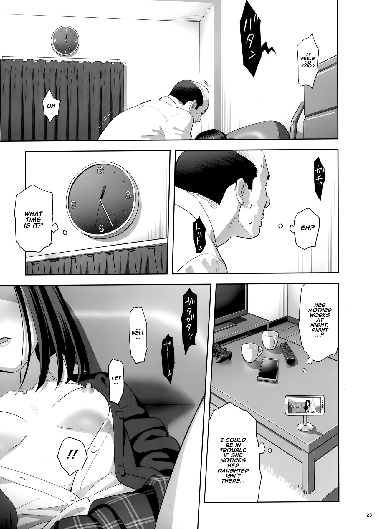 Tonari no JK ni Odosarete Irihiraretemasu [Yukiyoshi Mamizu] - Chapter 1 — Page 22