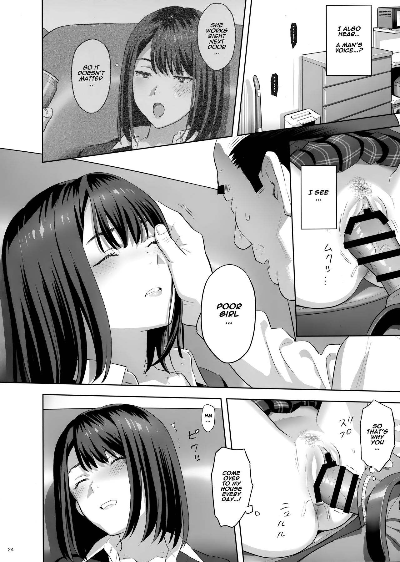 Tonari no JK ni Odosarete Irihiraretemasu [Yukiyoshi Mamizu] - Chapter 1 — Page 23