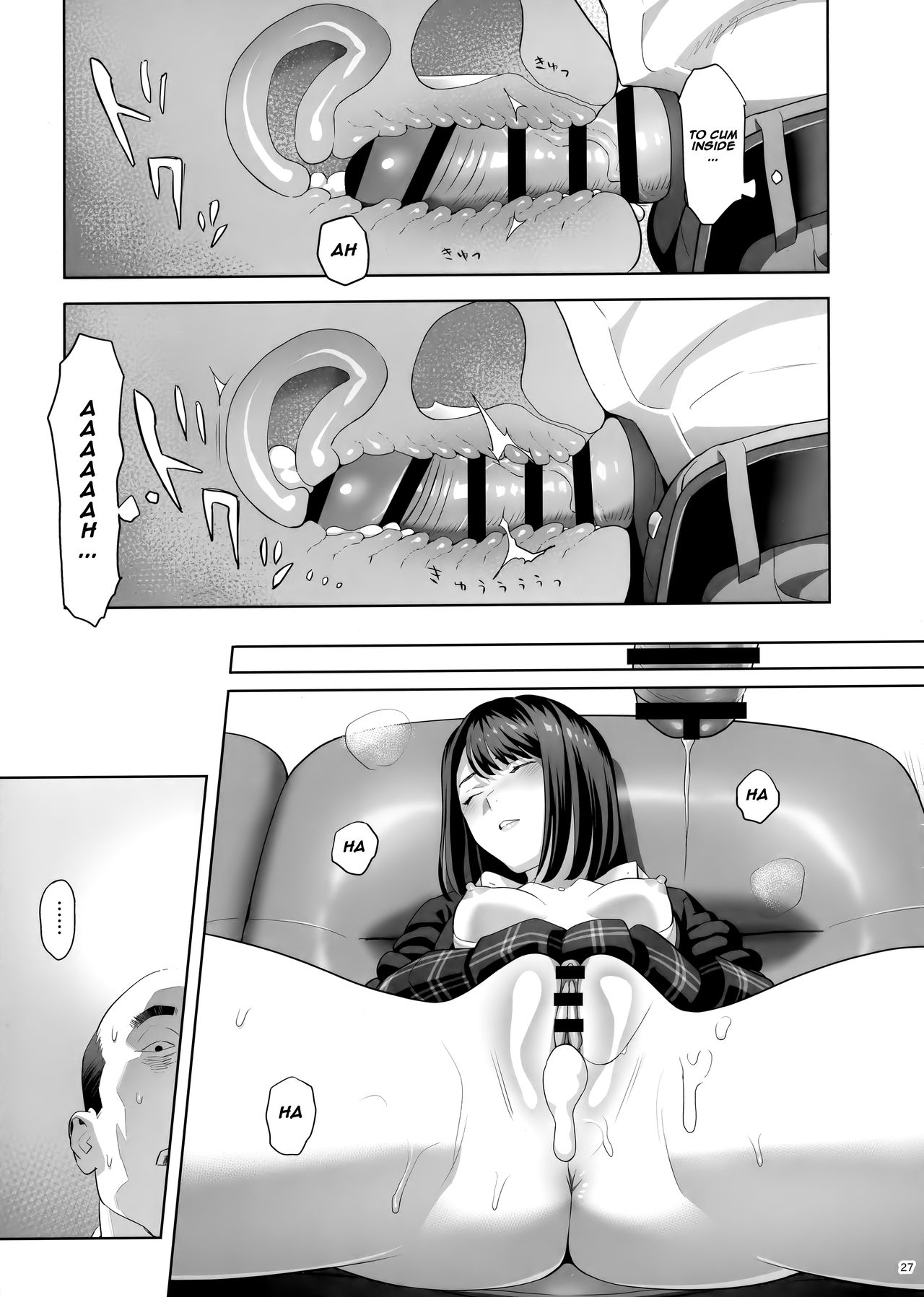 Tonari no JK ni Odosarete Irihiraretemasu [Yukiyoshi Mamizu] - Chapter 1 — Page 26