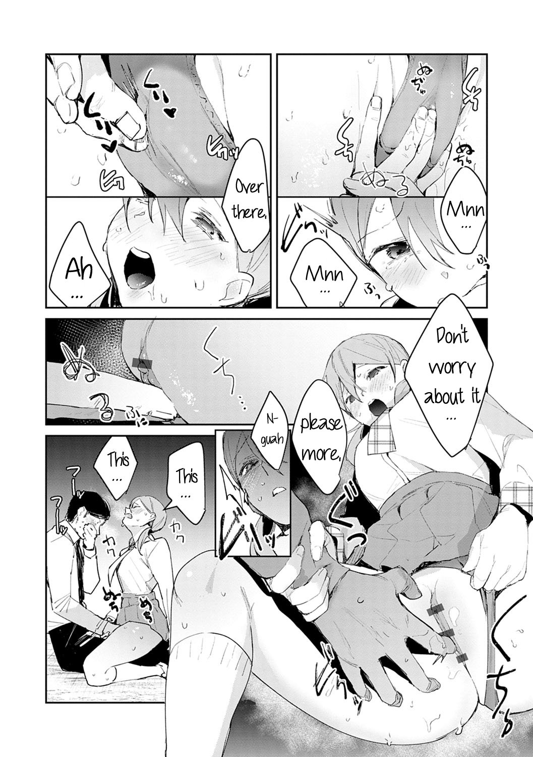 Hatsujo Approach [Panchira Steak] - Chapter 2 — Page 9
