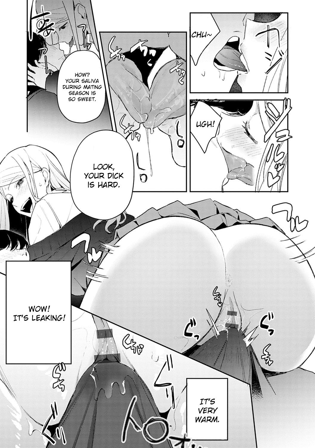 Hatsujo Approach [Panchira Steak] - Chapter 1 — Page 11