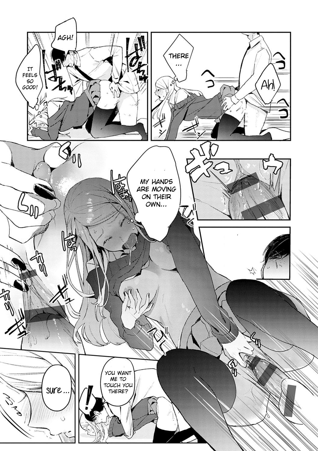 Hatsujo Approach [Panchira Steak] - Chapter 1 — Page 19