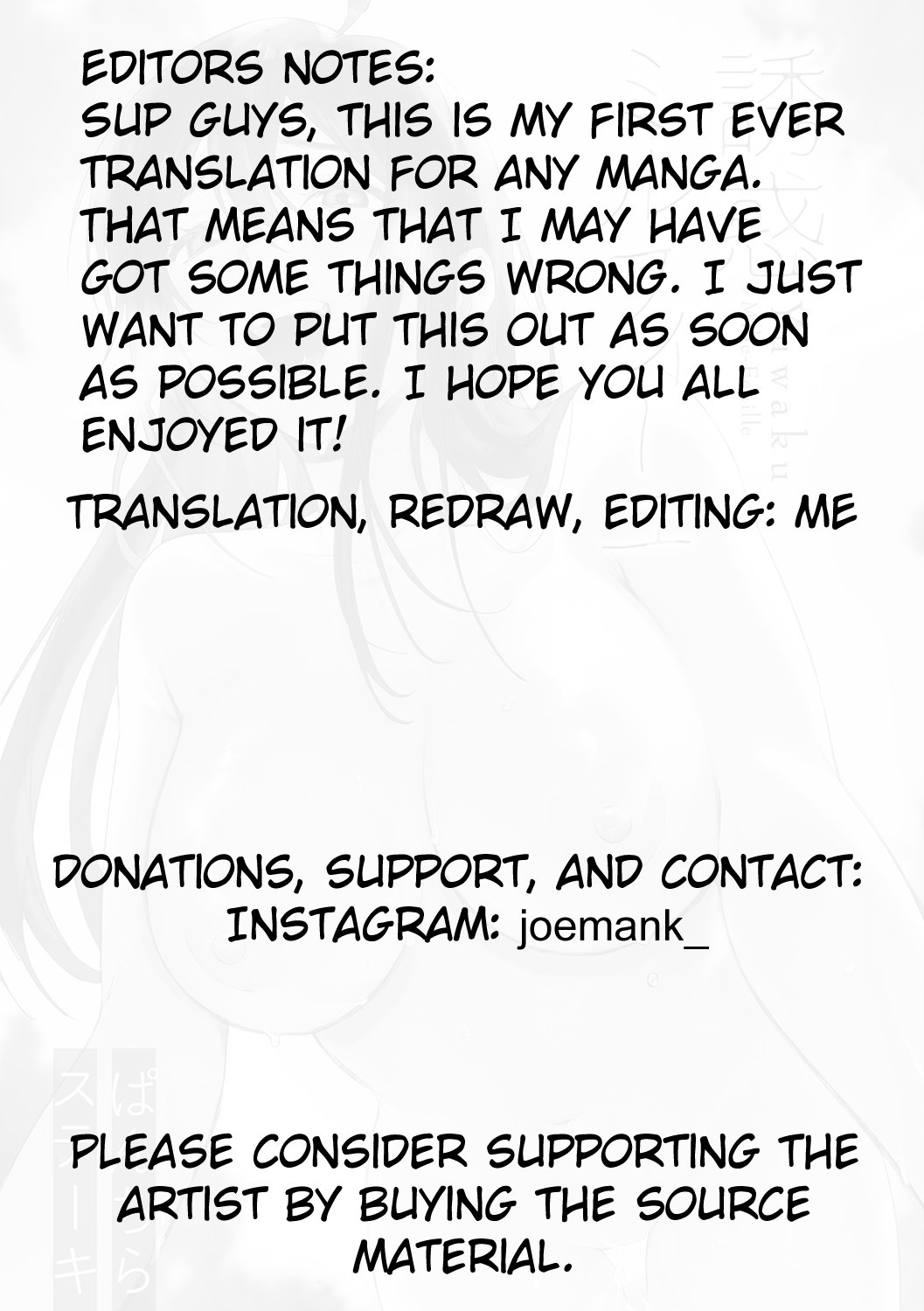 Hatsujo Approach [Panchira Steak] - Chapter 1 — Page 25