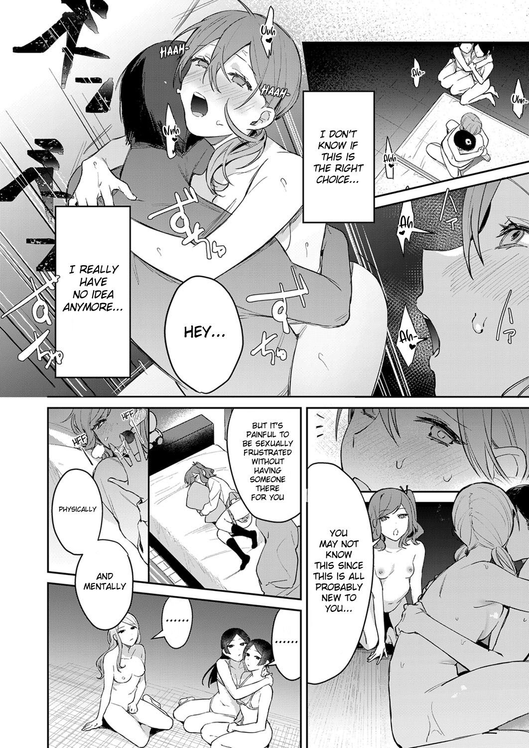 Hatsujo Approach [Panchira Steak] - Chapter 3 — Page 14